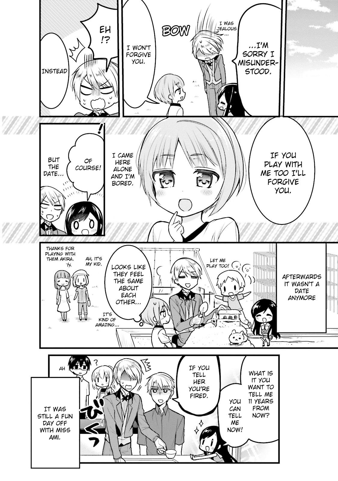 Orenchi No Maid-San Chapter 36 #12