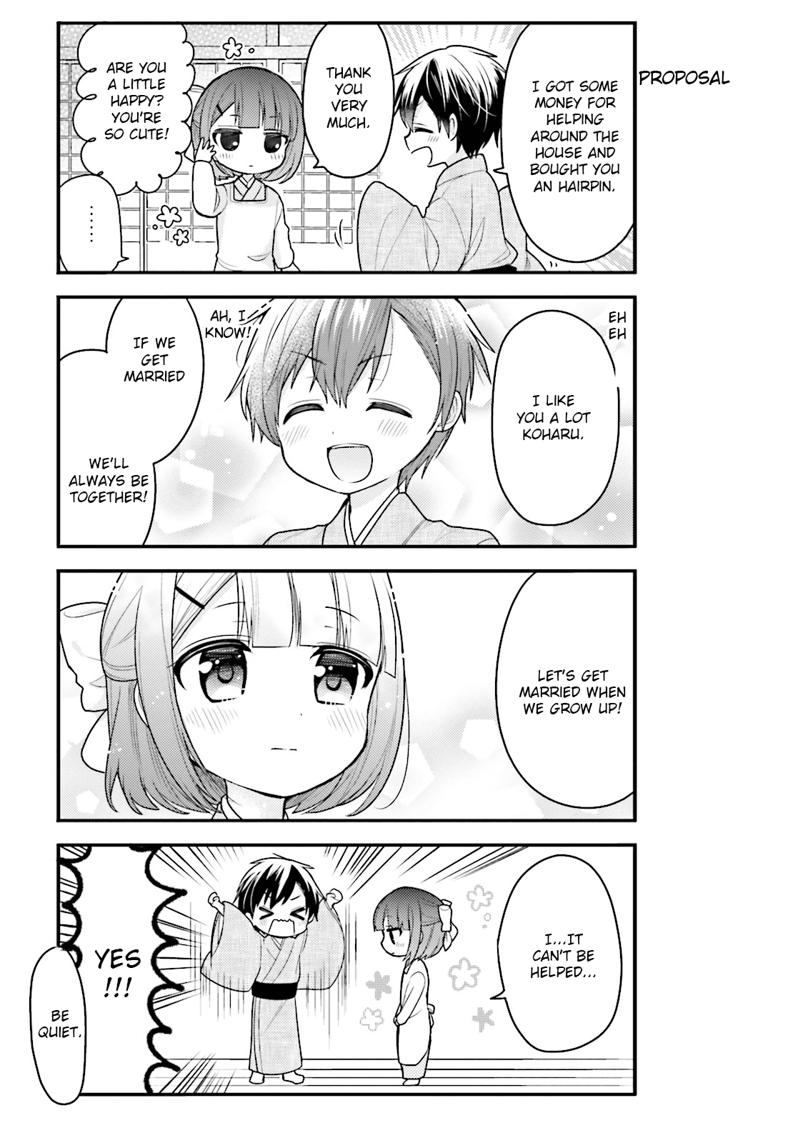 Orenchi No Maid-San Chapter 34 #7