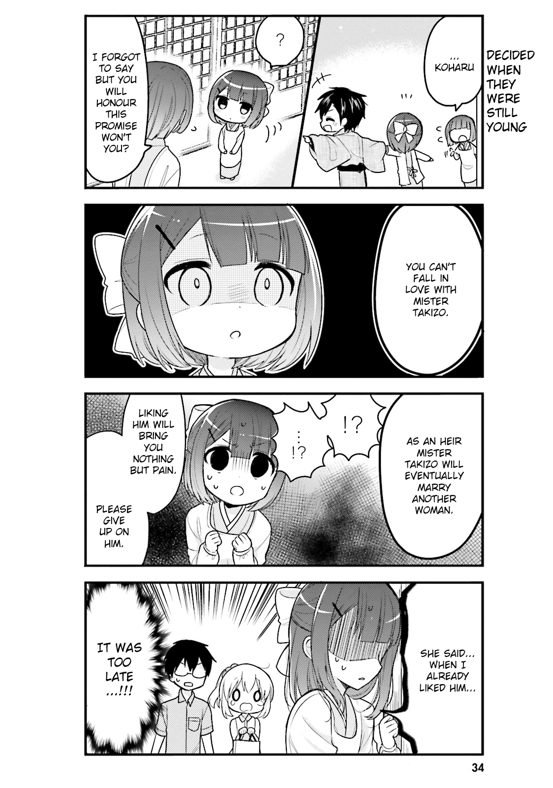 Orenchi No Maid-San Chapter 34 #8