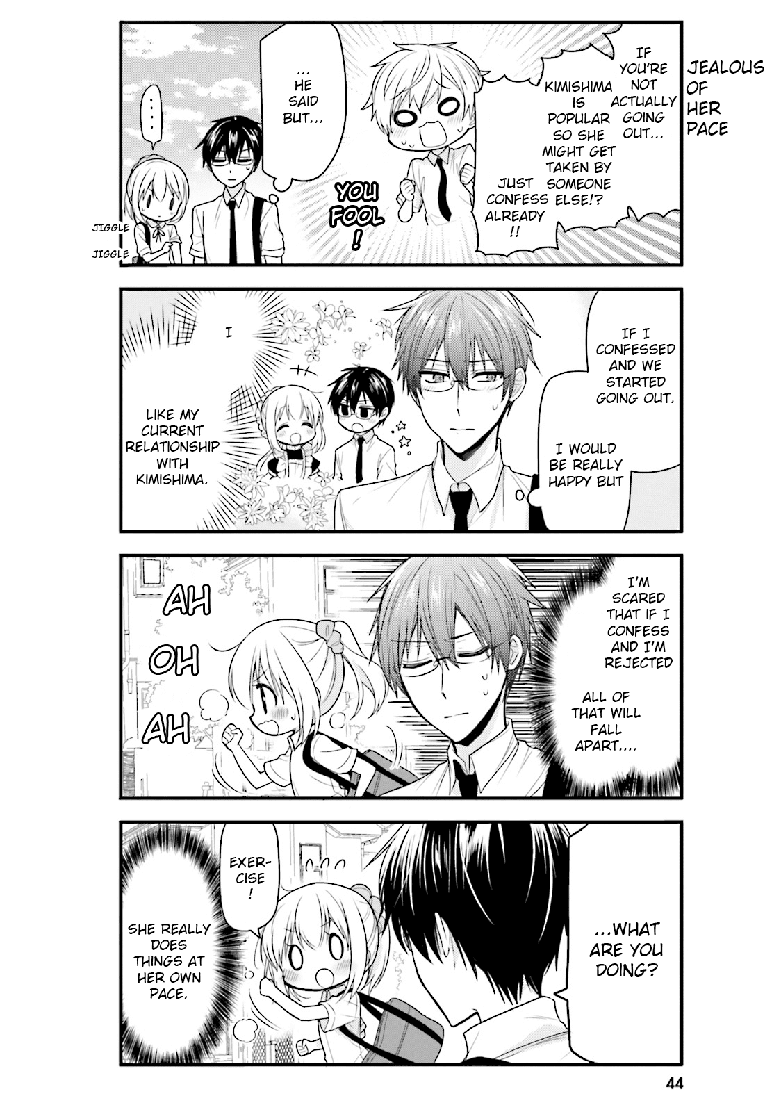 Orenchi No Maid-San Chapter 35 #4