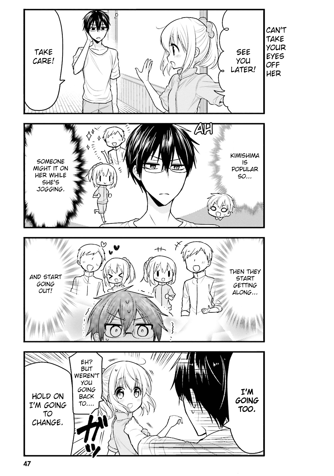 Orenchi No Maid-San Chapter 35 #7