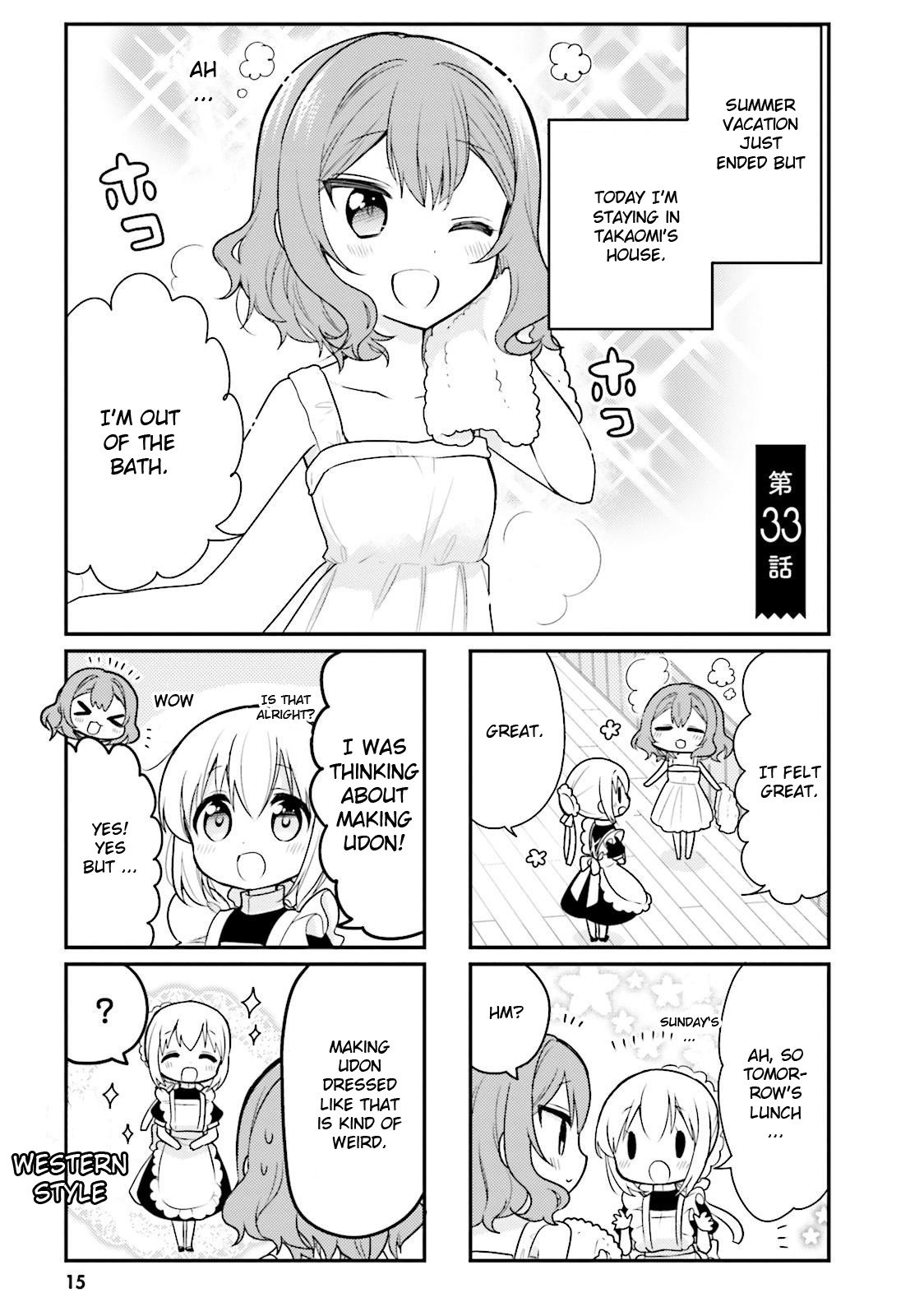 Orenchi No Maid-San Chapter 33 #1