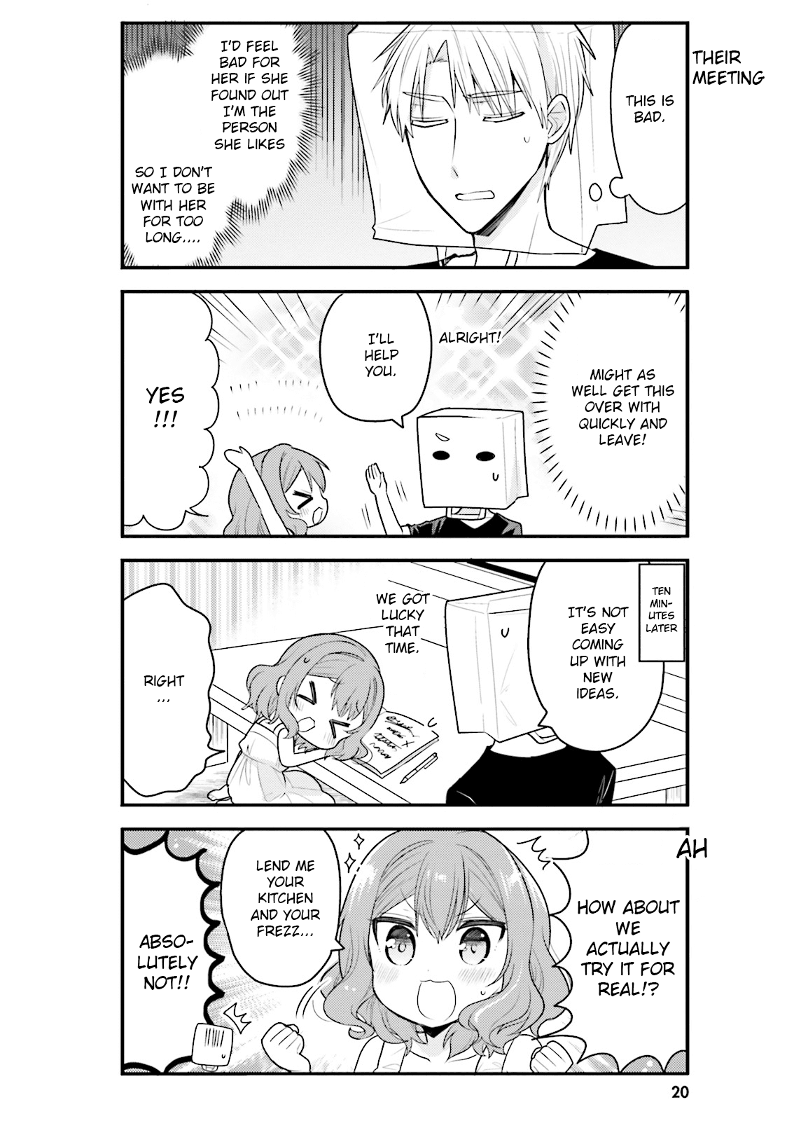 Orenchi No Maid-San Chapter 33 #6