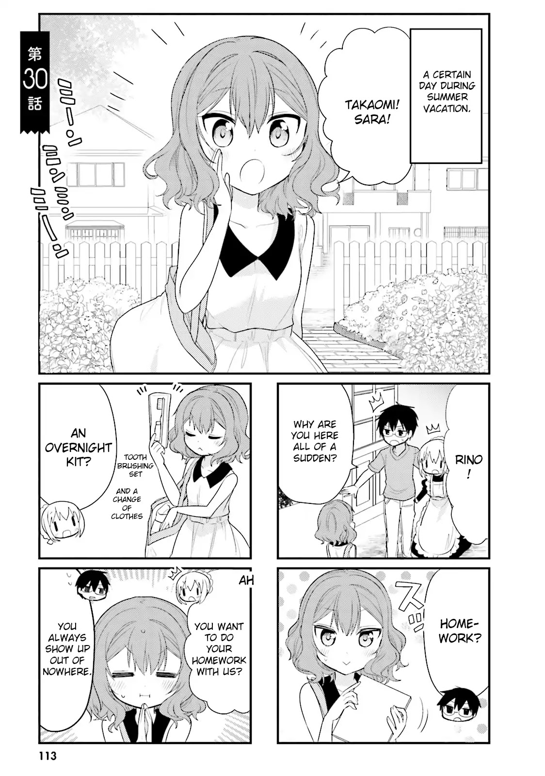 Orenchi No Maid-San Chapter 30 #1