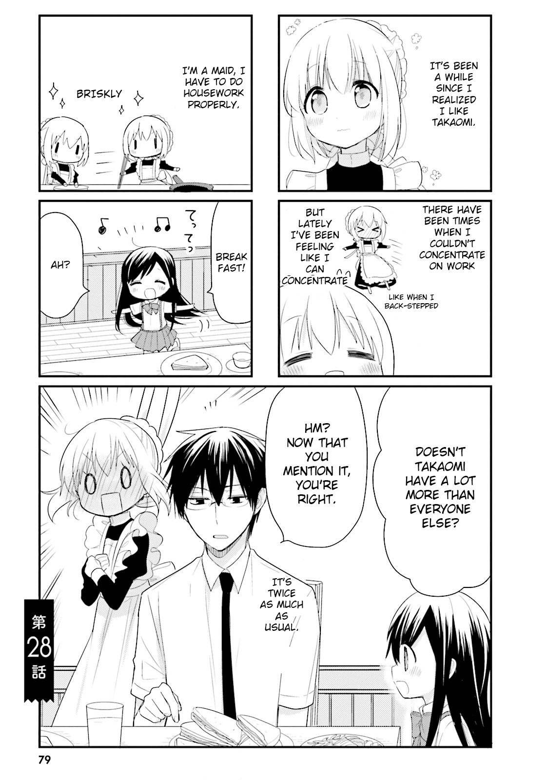 Orenchi No Maid-San Chapter 28 #1