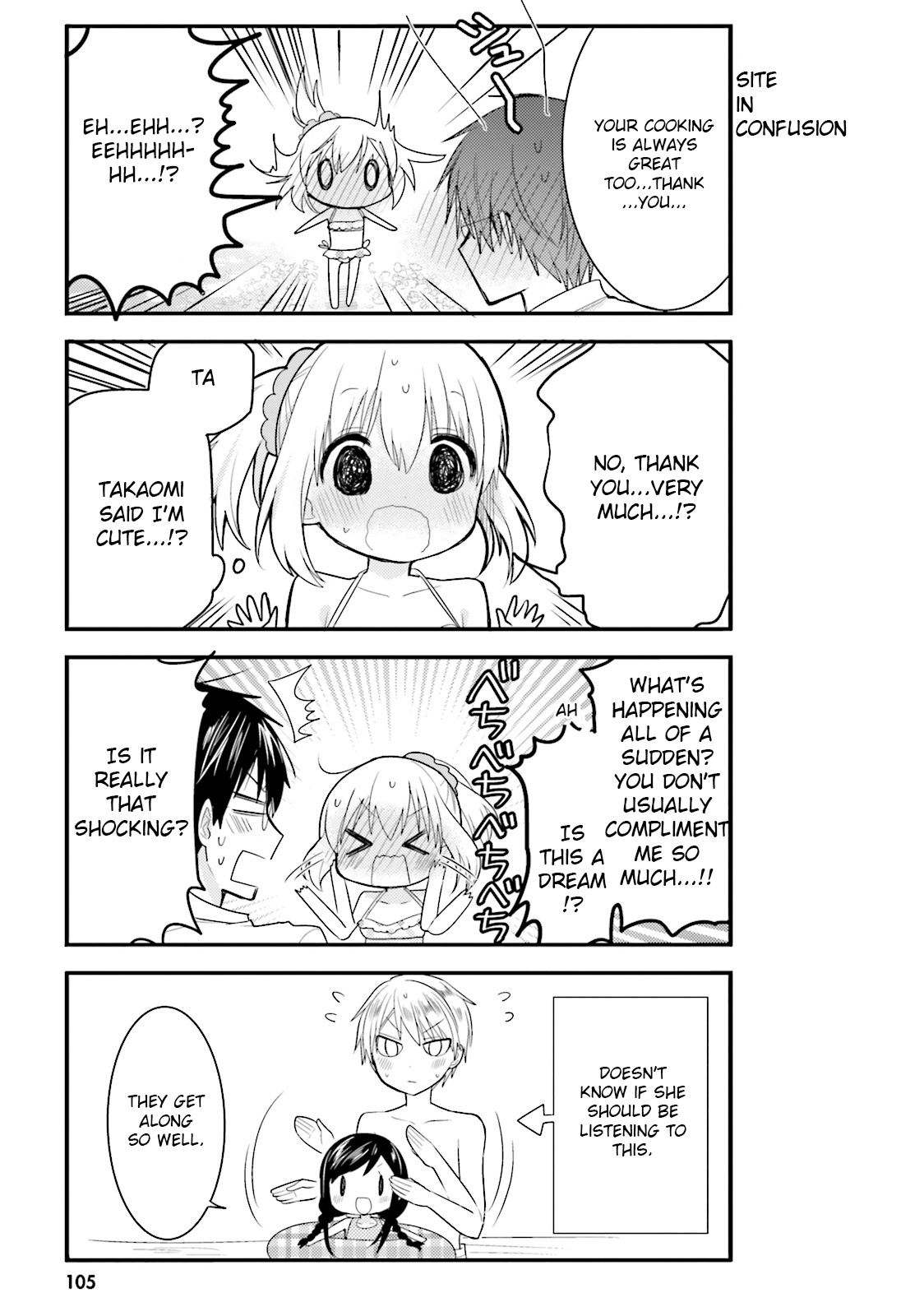 Orenchi No Maid-San Chapter 29 #11