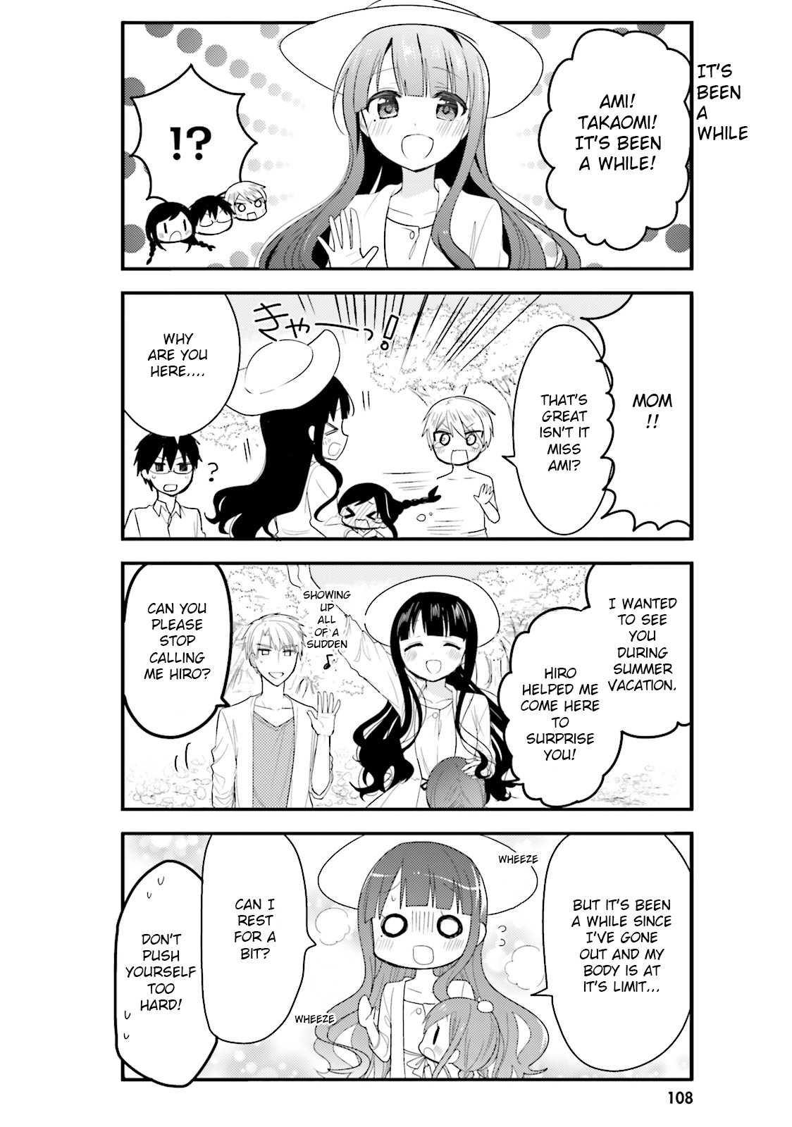 Orenchi No Maid-San Chapter 29 #14