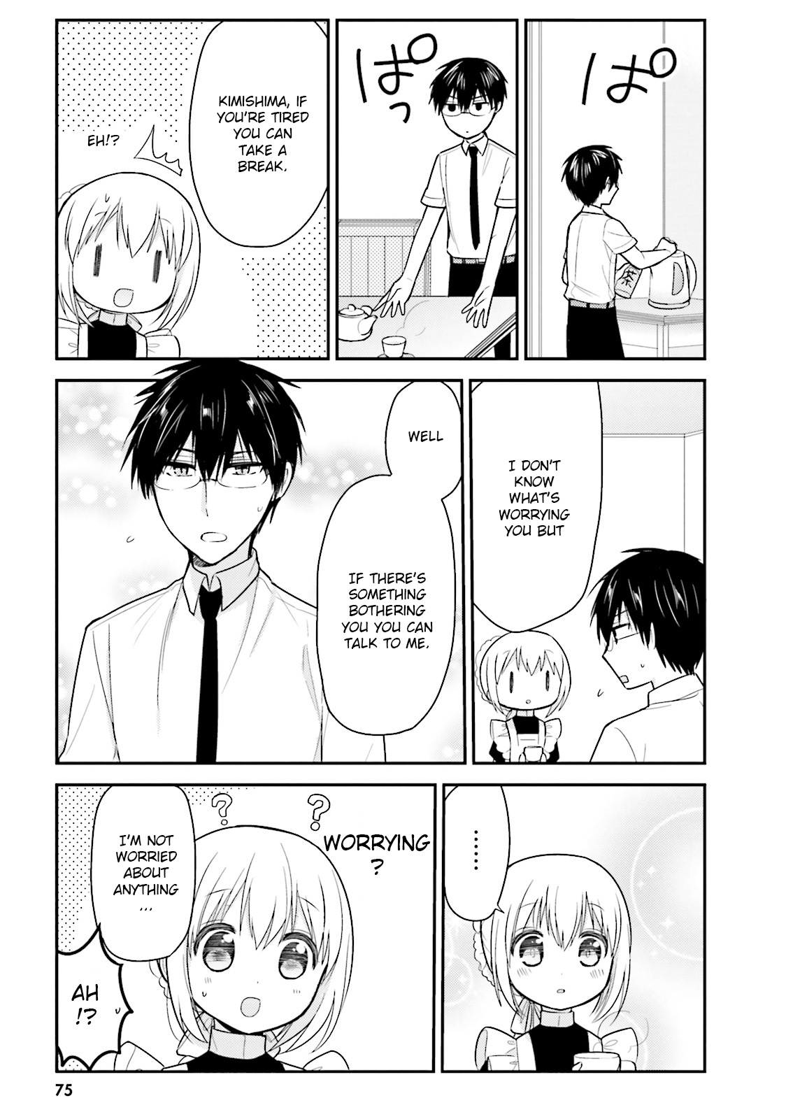 Orenchi No Maid-San Chapter 27 #5