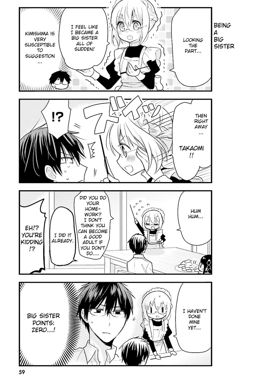 Orenchi No Maid-San Chapter 26 #5