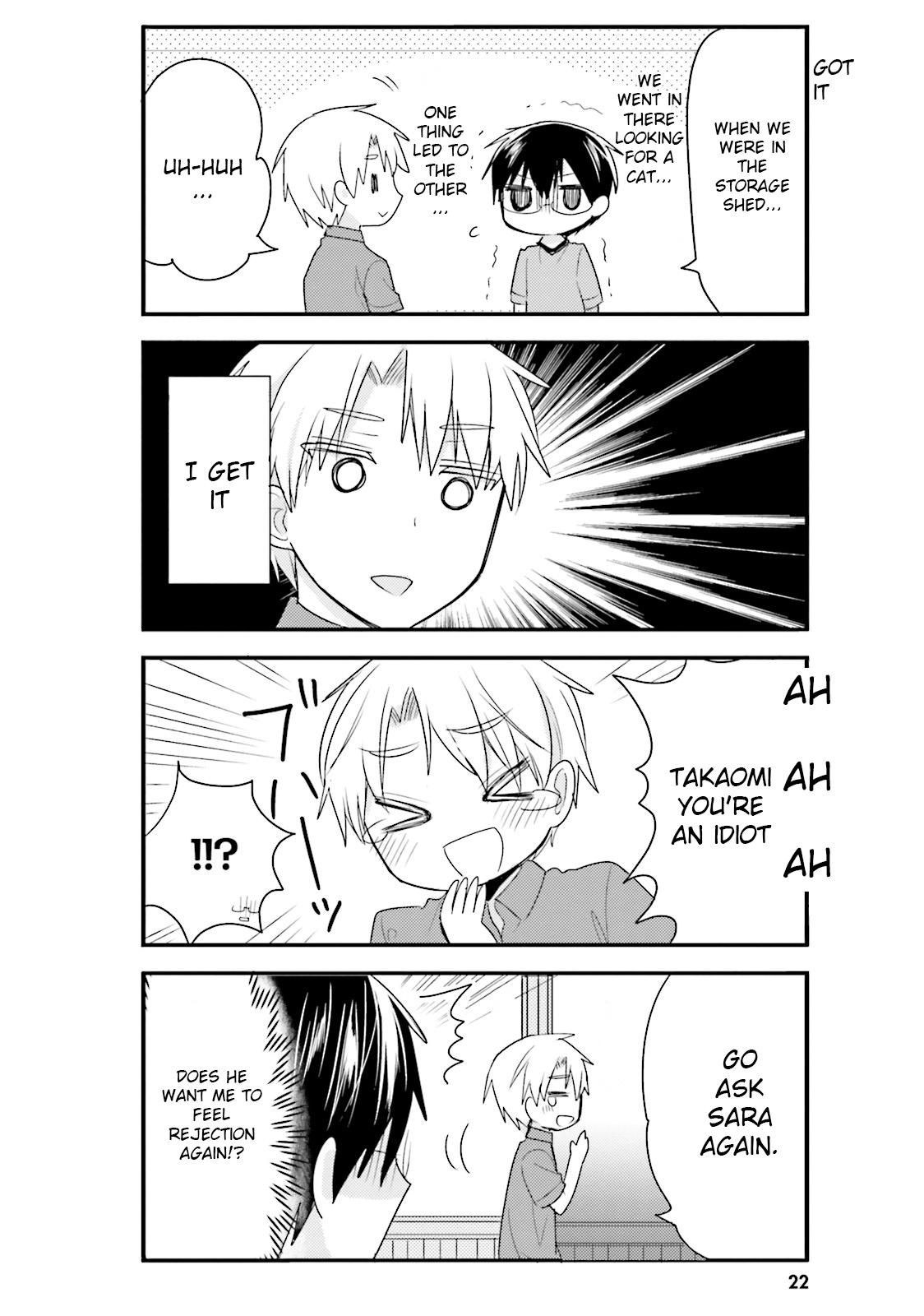 Orenchi No Maid-San Chapter 23 #6