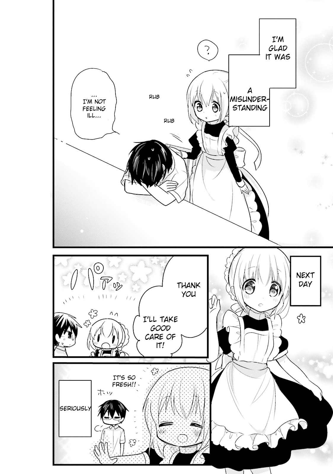 Orenchi No Maid-San Chapter 23 #12