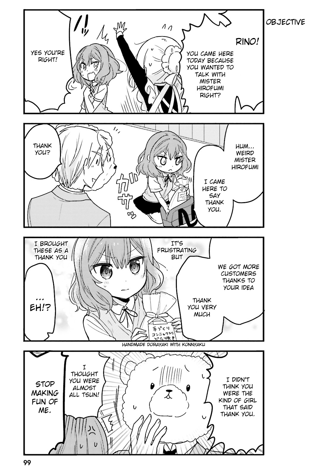 Orenchi No Maid-San Chapter 19 #11