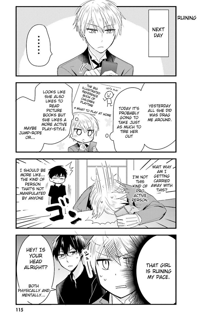 Orenchi No Maid-San Chapter 20 #11