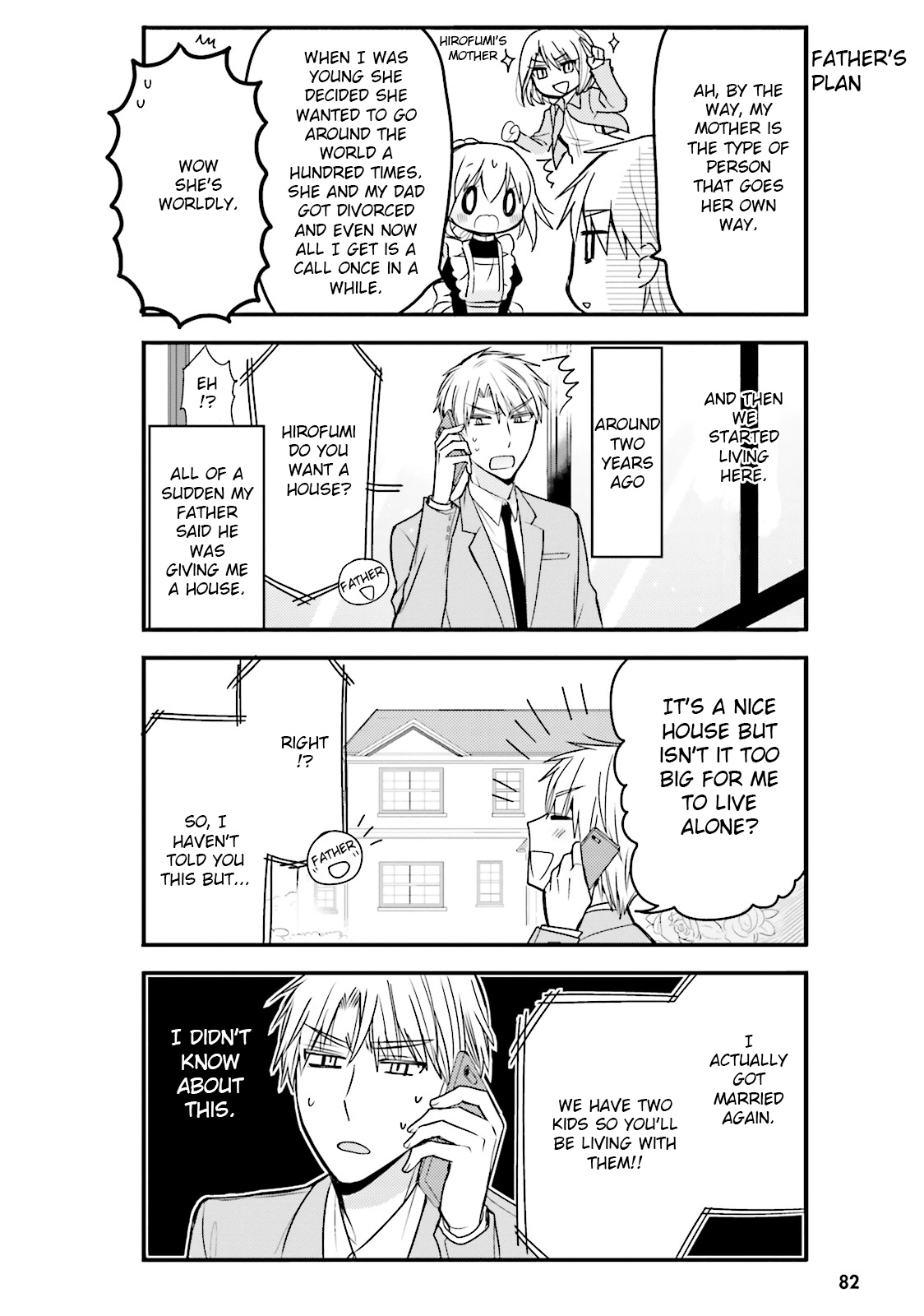 Orenchi No Maid-San Chapter 18 #4