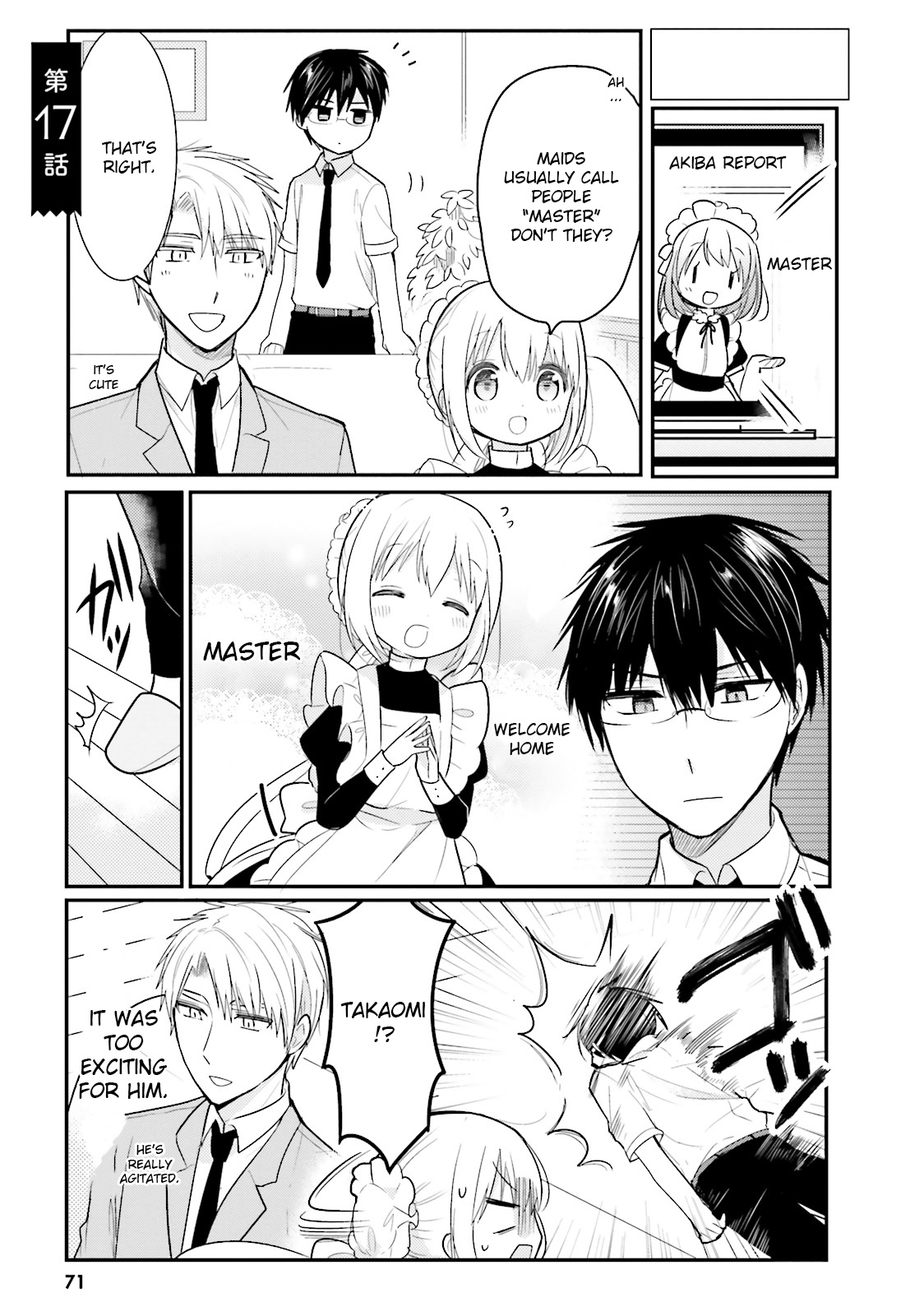 Orenchi No Maid-San Chapter 17 #1