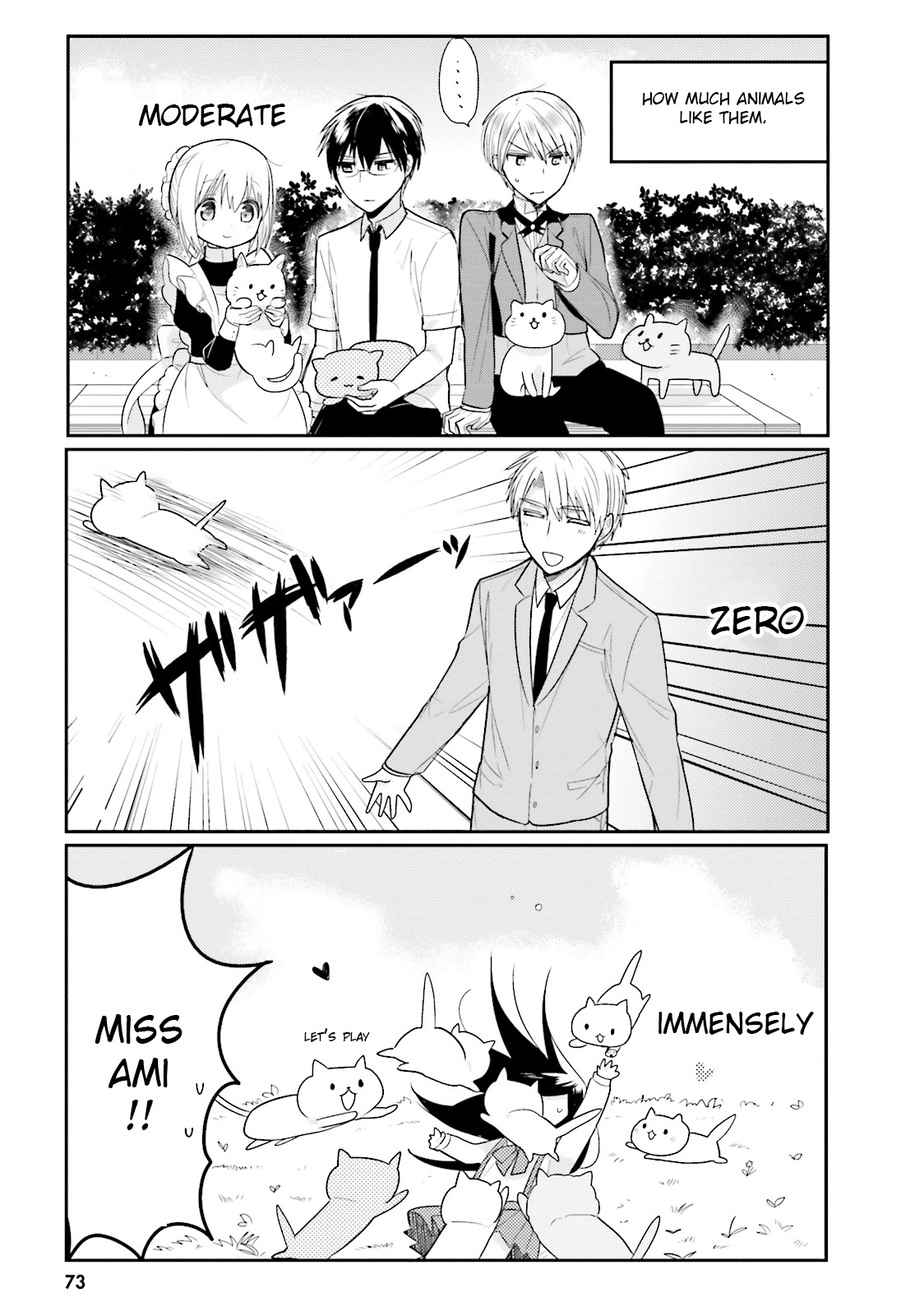 Orenchi No Maid-San Chapter 17 #3