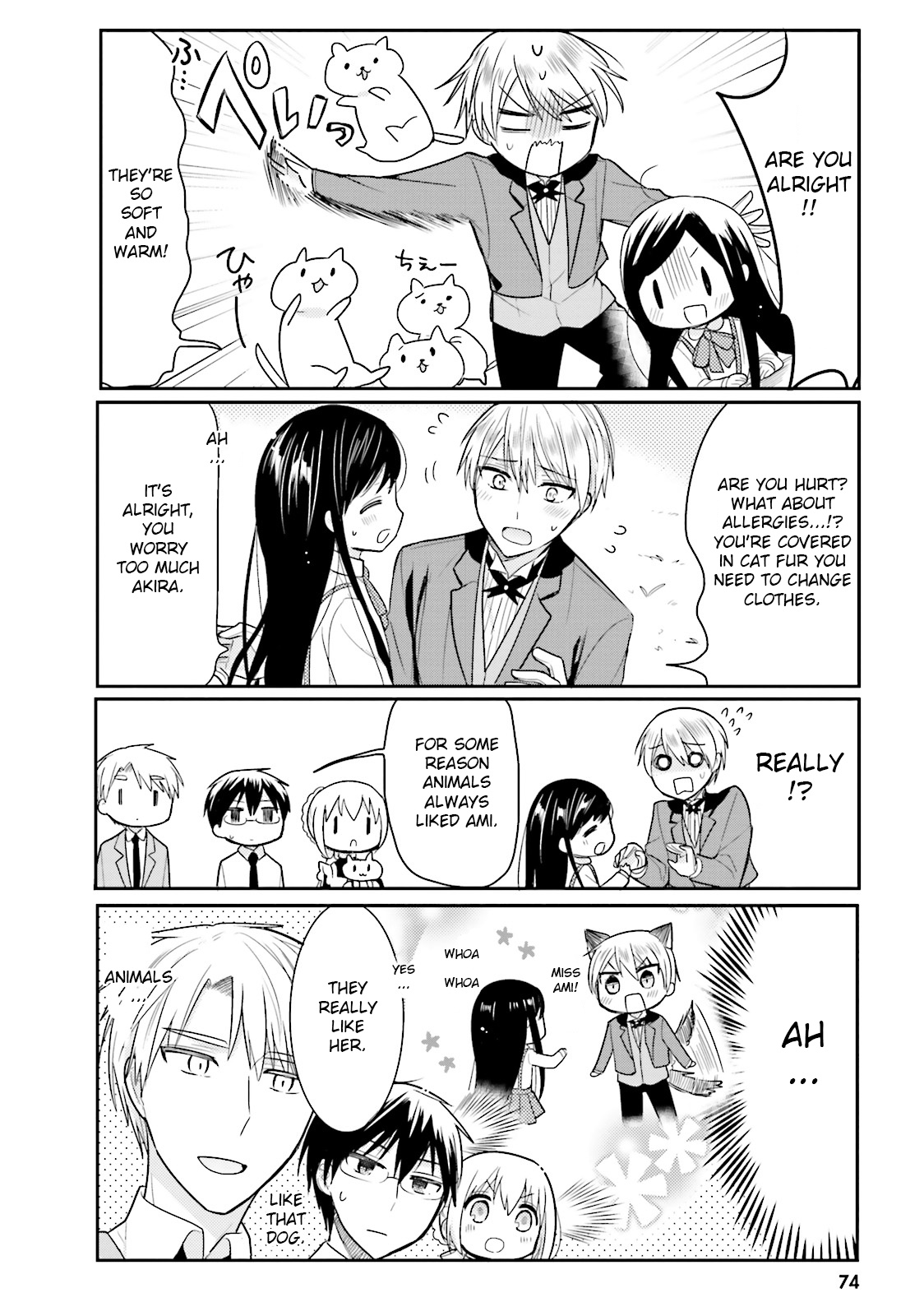 Orenchi No Maid-San Chapter 17 #4