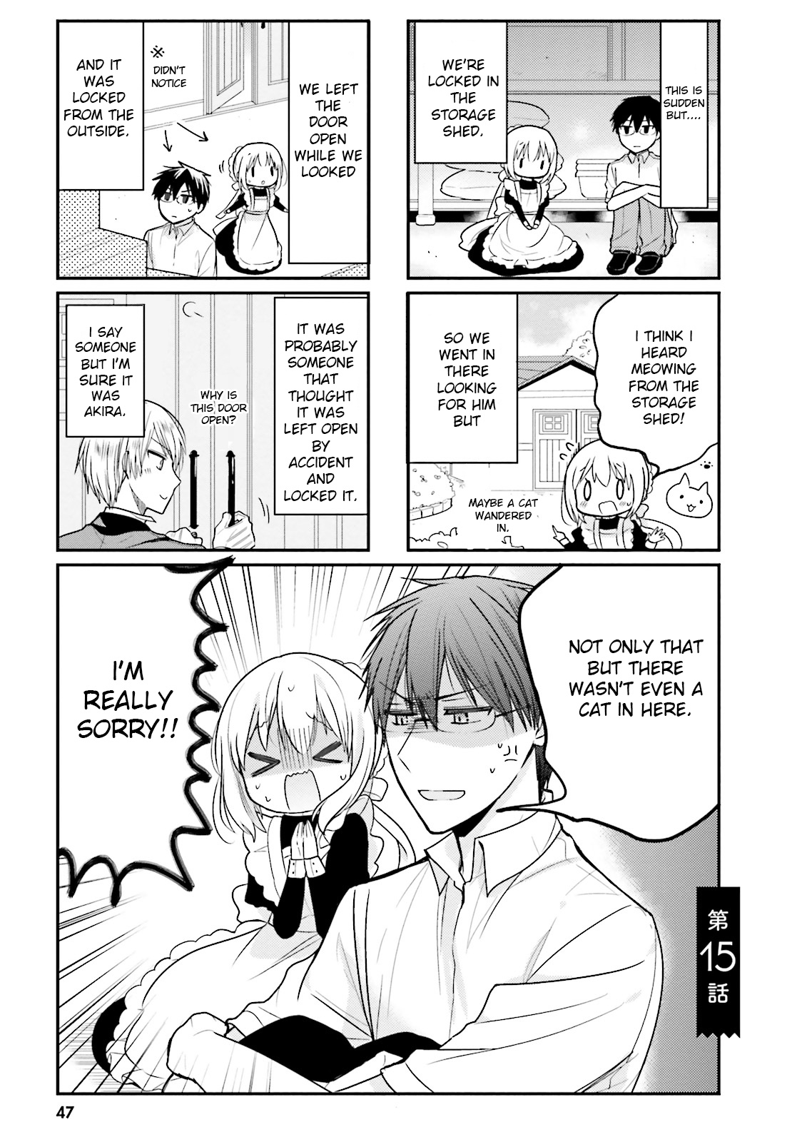 Orenchi No Maid-San Chapter 15 #1