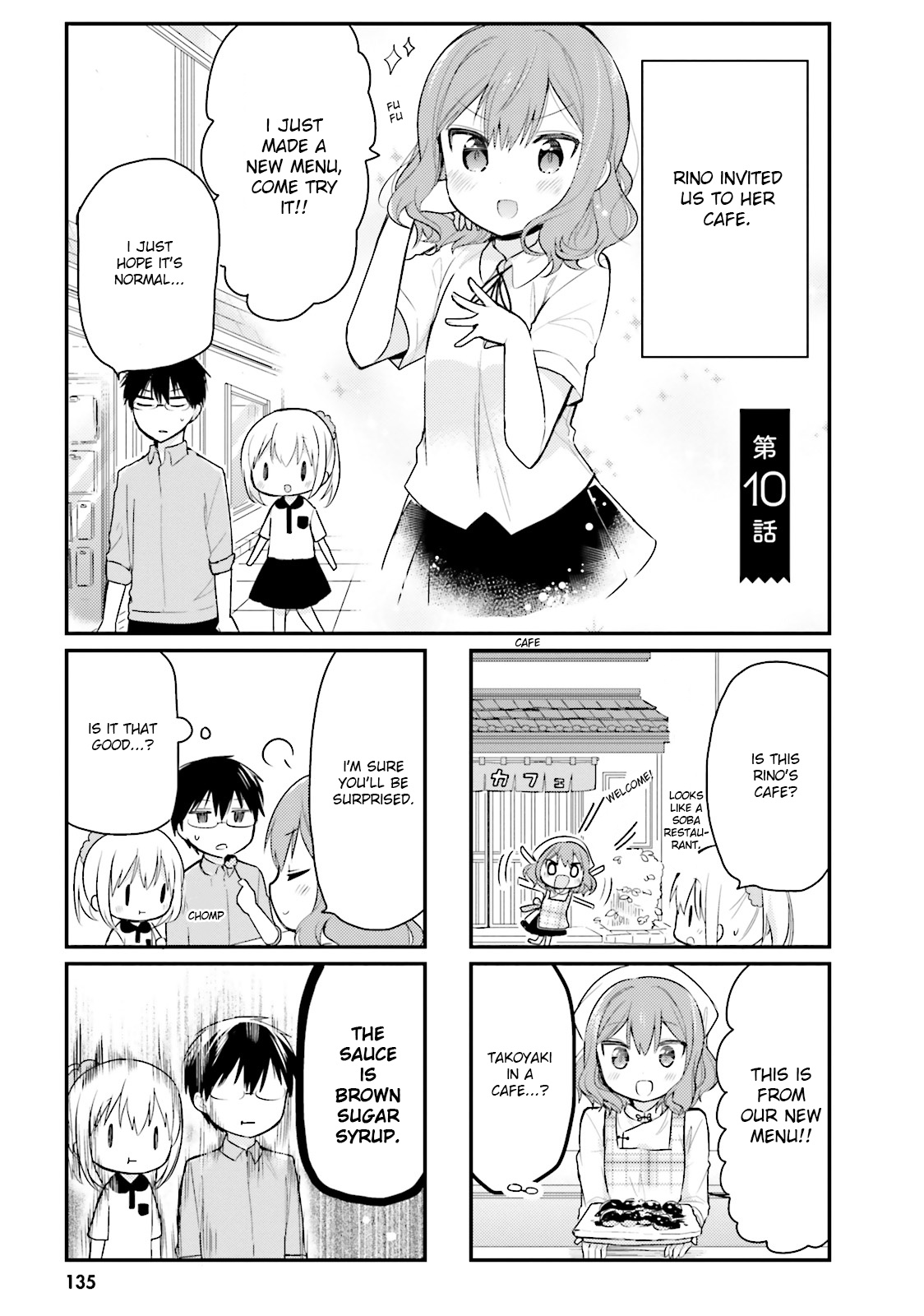 Orenchi No Maid-San Chapter 10 #1