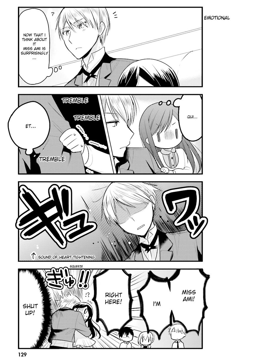 Orenchi No Maid-San Chapter 9 #7