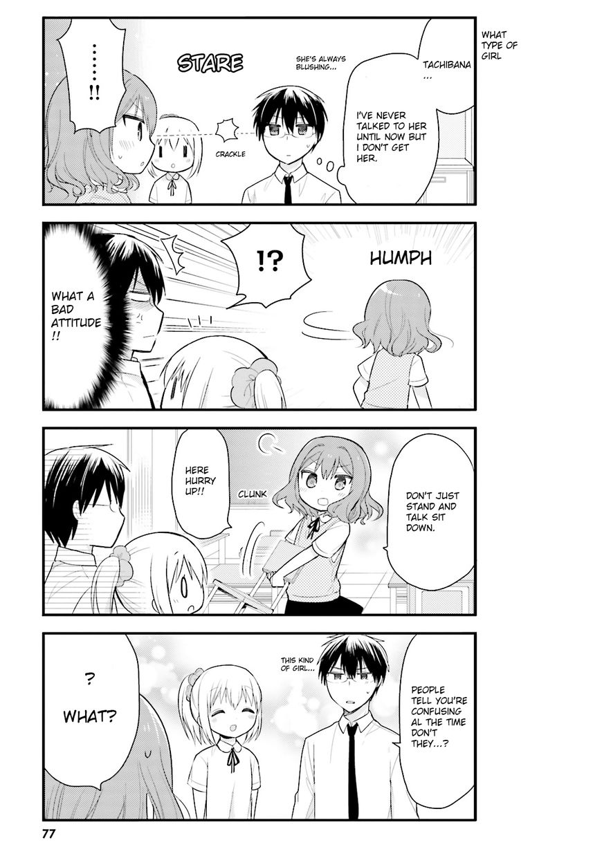 Orenchi No Maid-San Chapter 5 #7