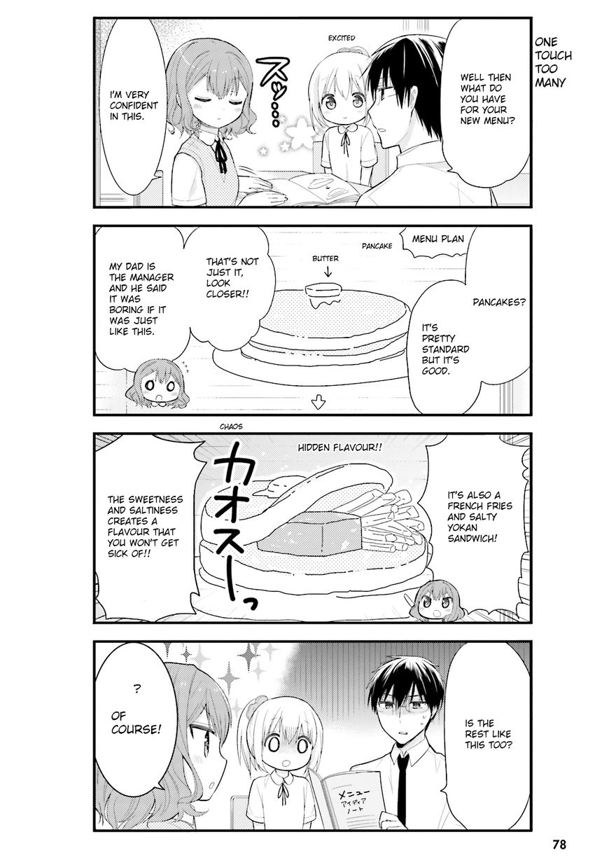 Orenchi No Maid-San Chapter 5 #8