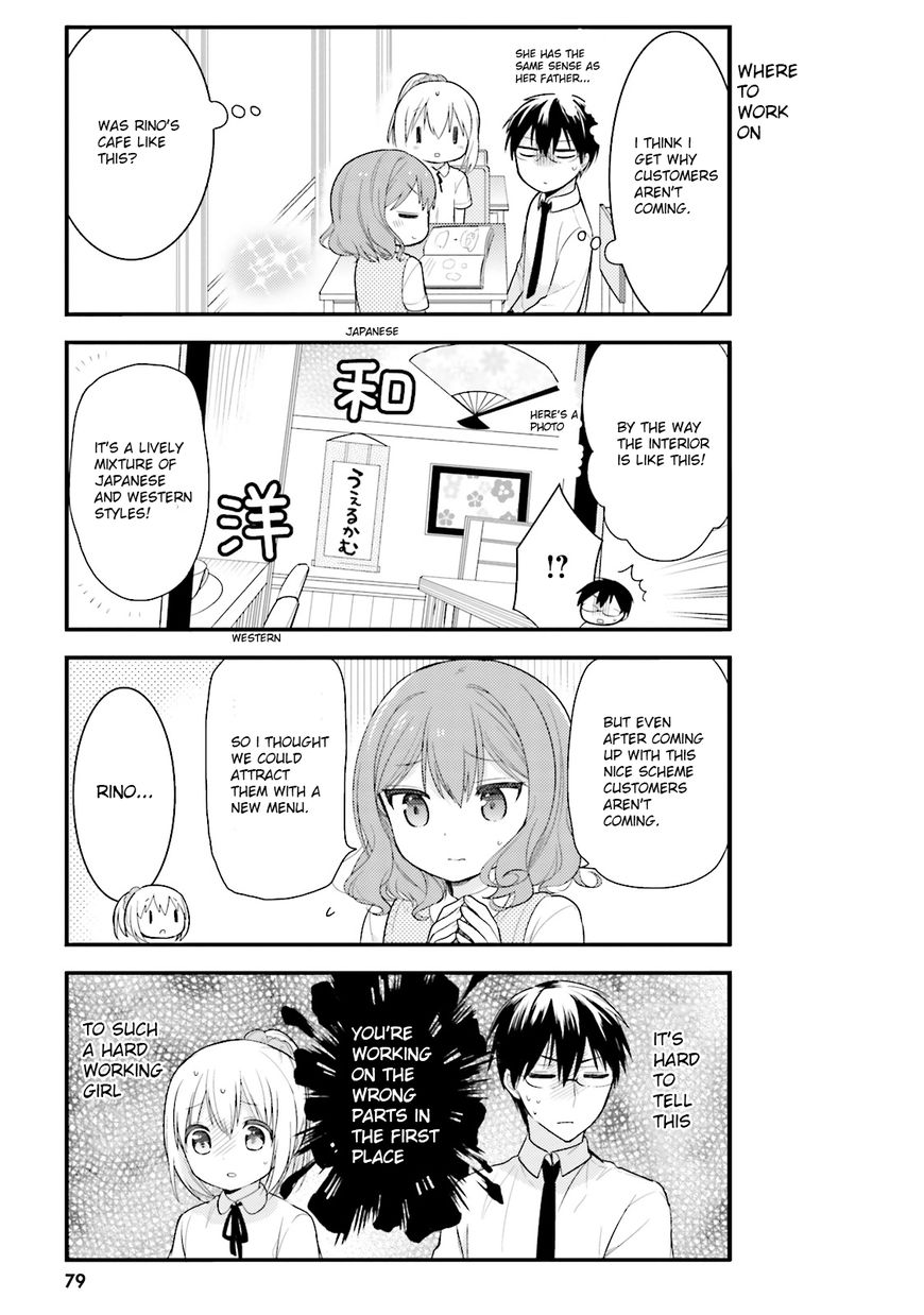 Orenchi No Maid-San Chapter 5 #9