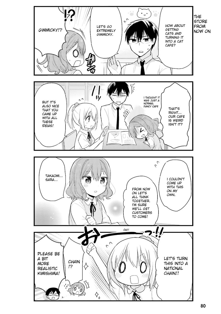 Orenchi No Maid-San Chapter 5 #10