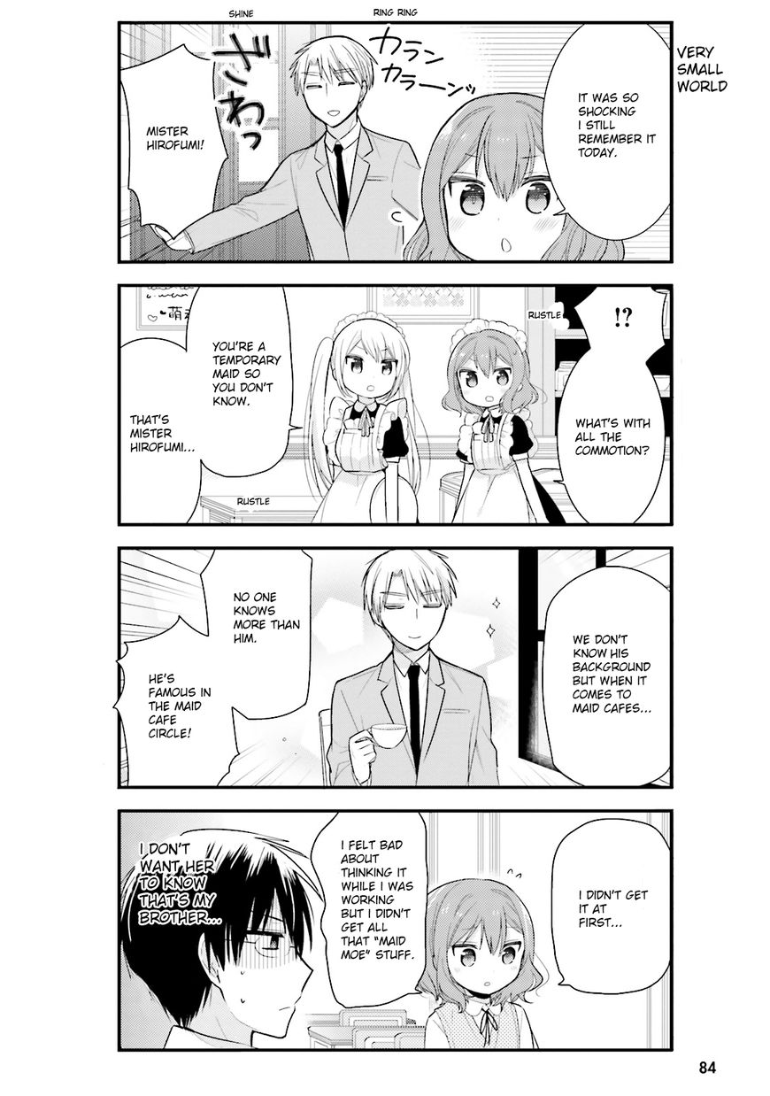 Orenchi No Maid-San Chapter 5 #14