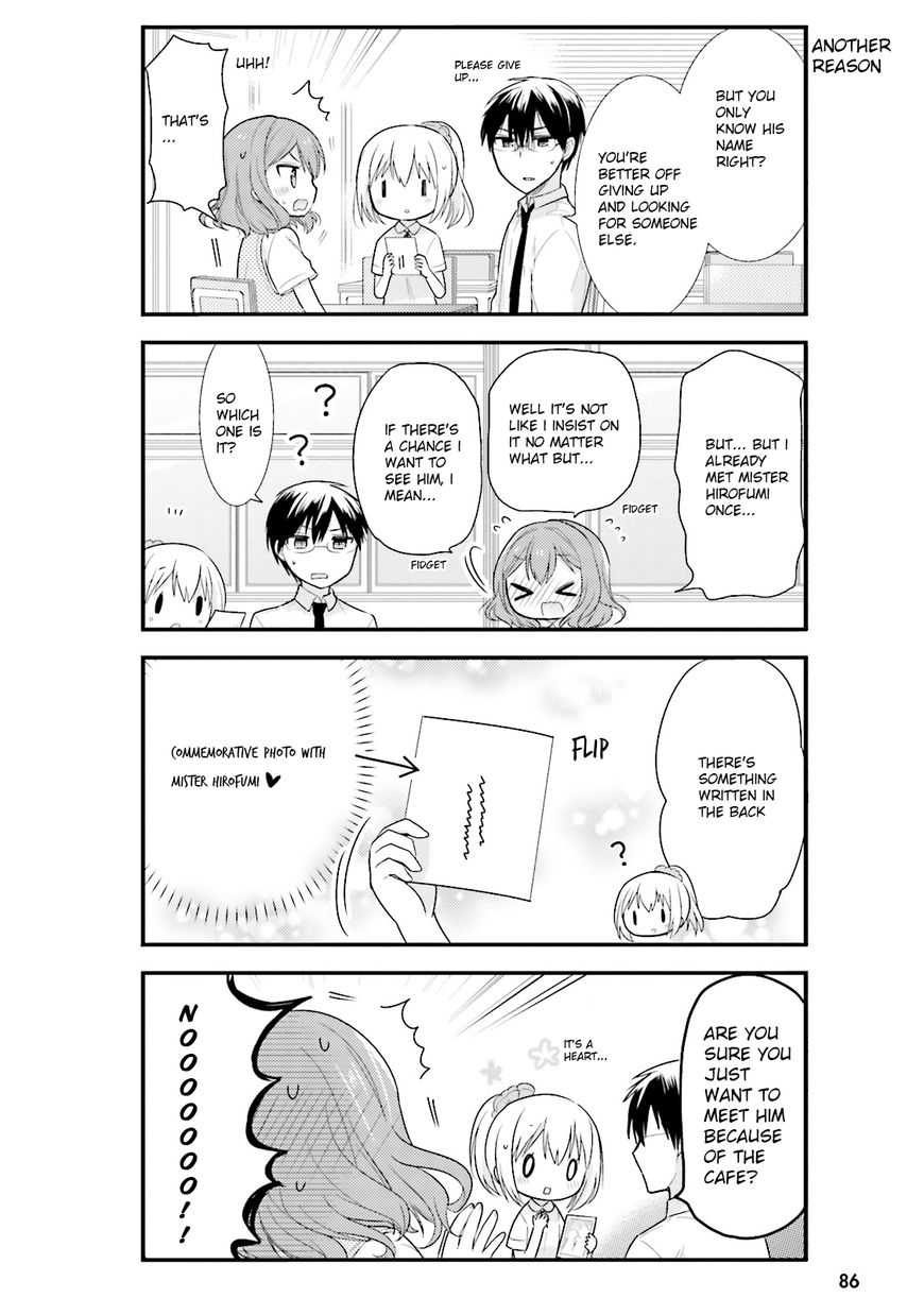 Orenchi No Maid-San Chapter 5 #16