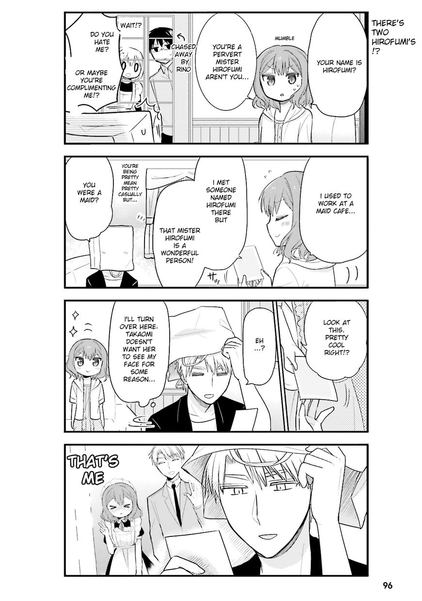 Orenchi No Maid-San Chapter 6 #8