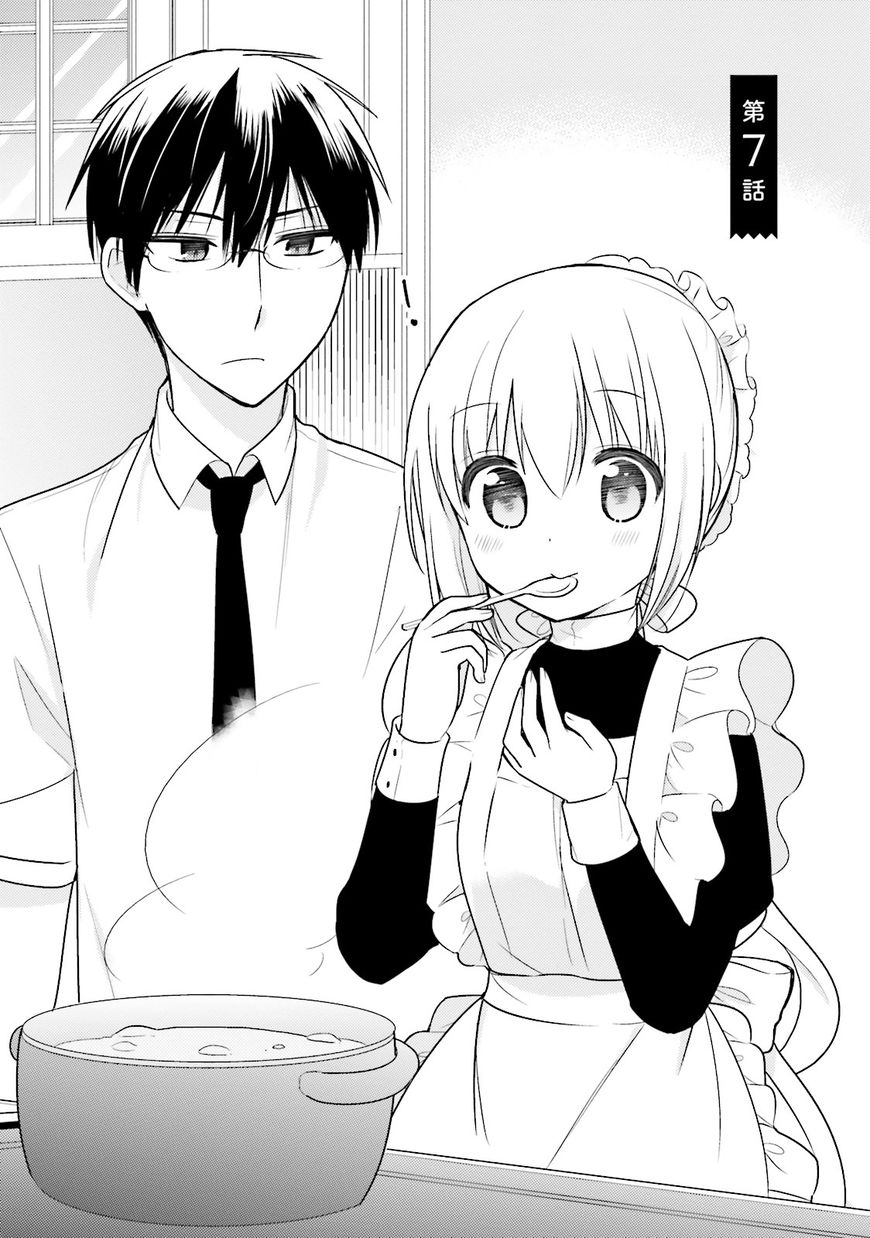 Orenchi No Maid-San Chapter 7 #1