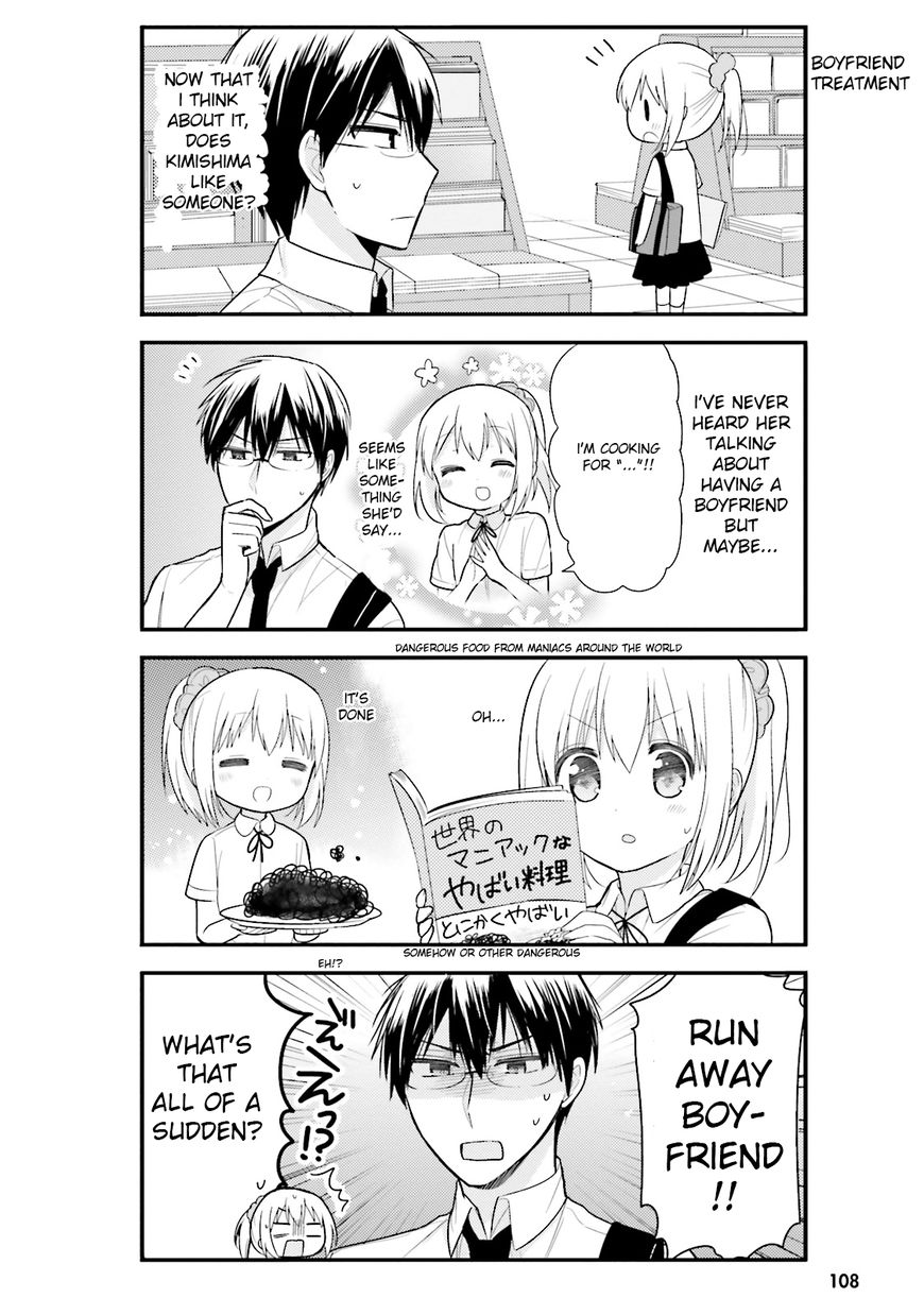 Orenchi No Maid-San Chapter 7 #8