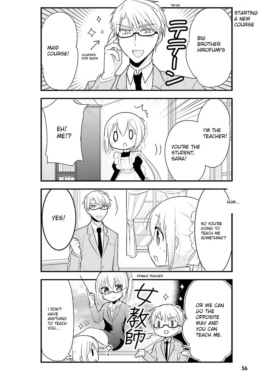 Orenchi No Maid-San Chapter 4 #2