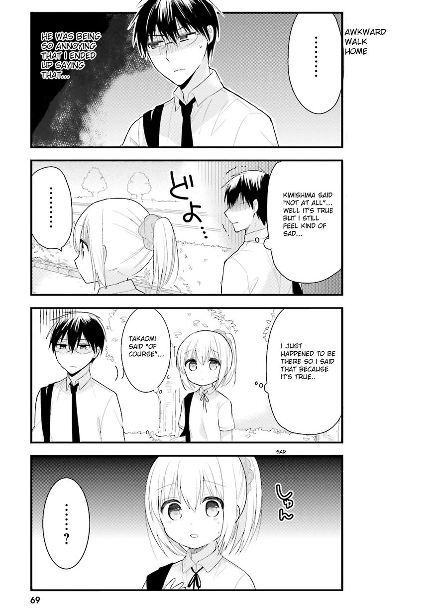 Orenchi No Maid-San Chapter 4 #14