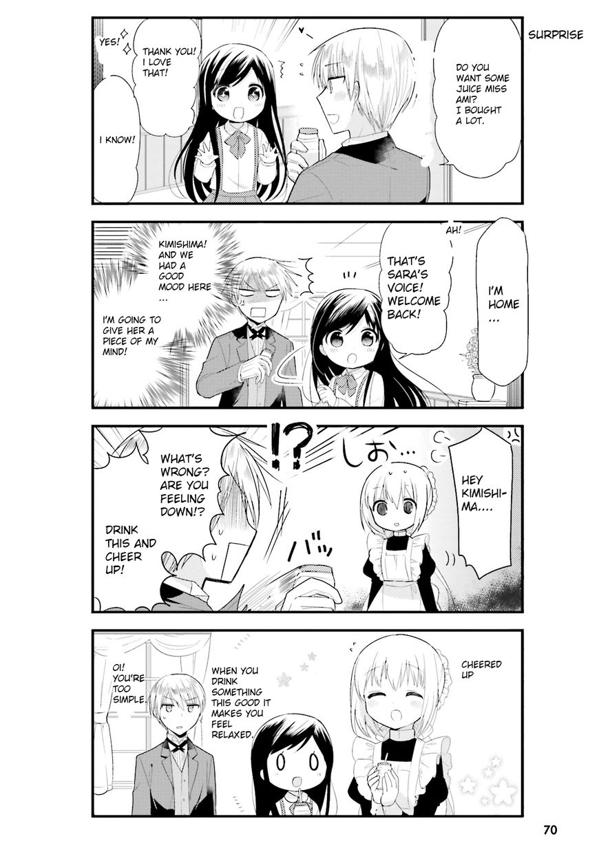 Orenchi No Maid-San Chapter 4 #15