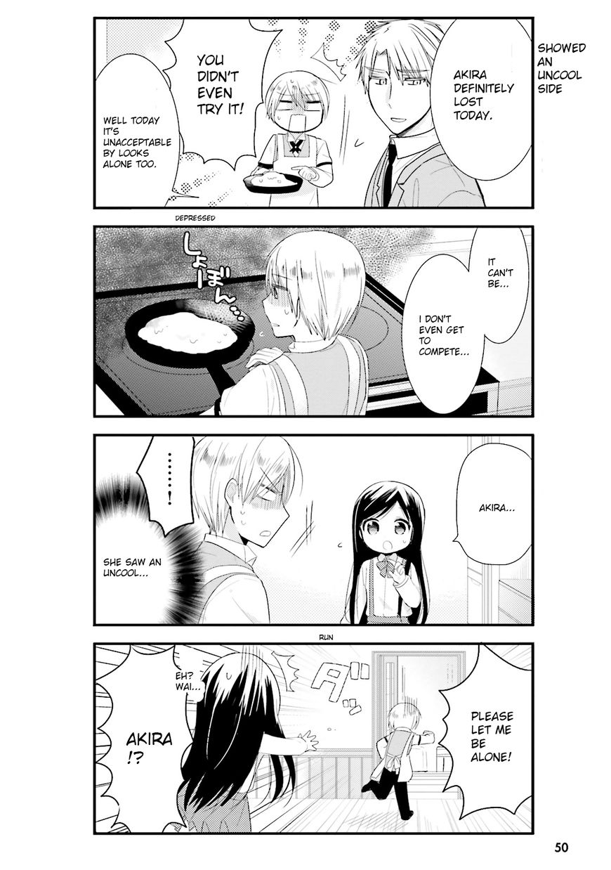 Orenchi No Maid-San Chapter 3 #12