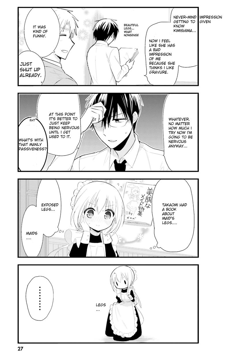 Orenchi No Maid-San Chapter 2 #5