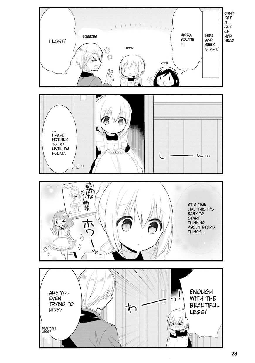 Orenchi No Maid-San Chapter 2 #6