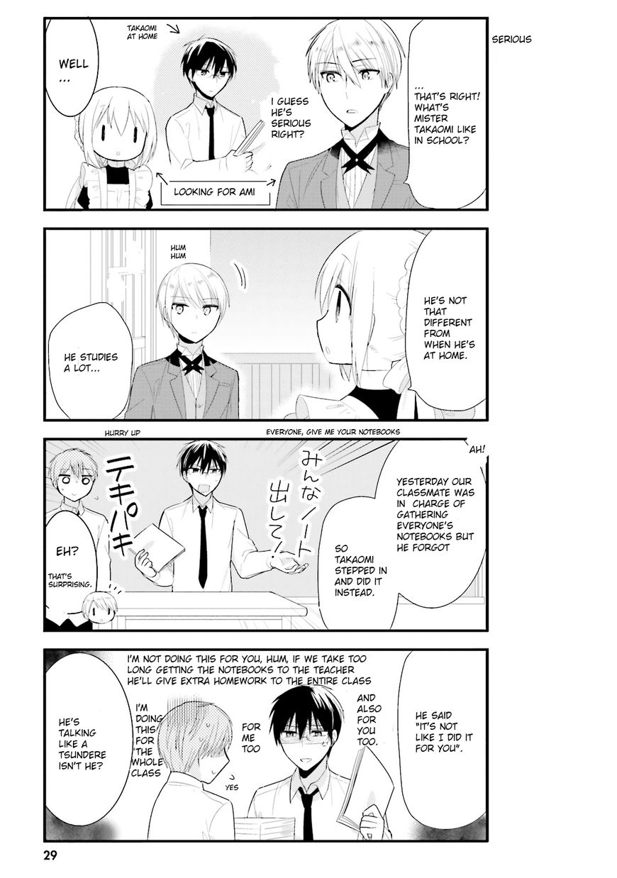 Orenchi No Maid-San Chapter 2 #7