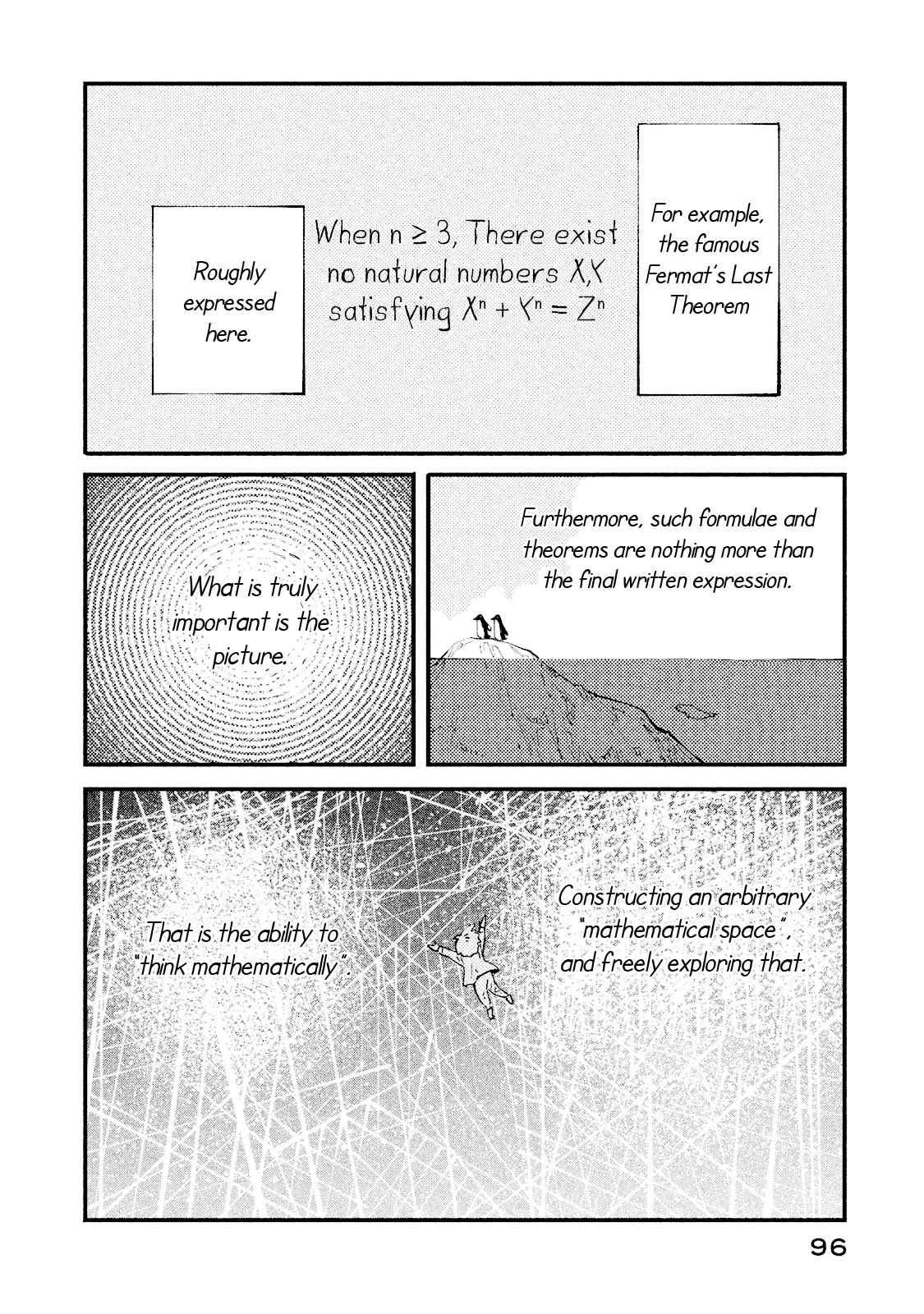 Hajime Algorithm Chapter 3 #10