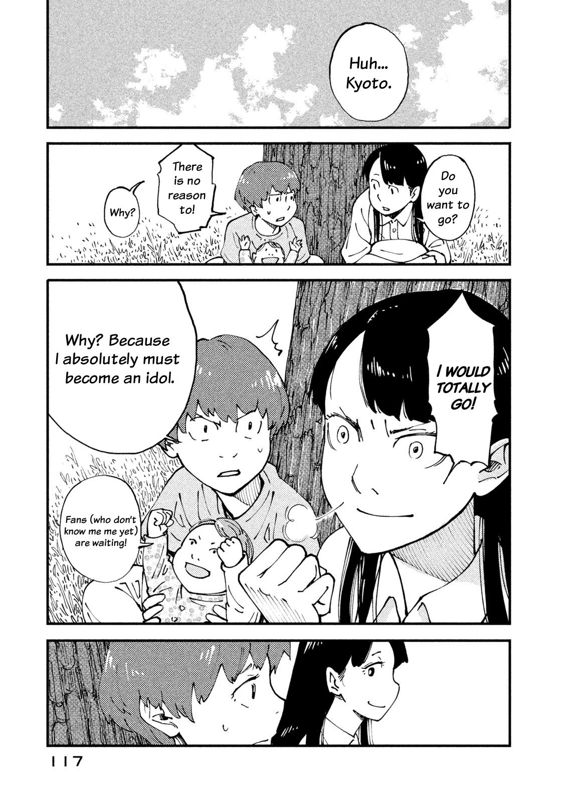 Hajime Algorithm Chapter 4 #11