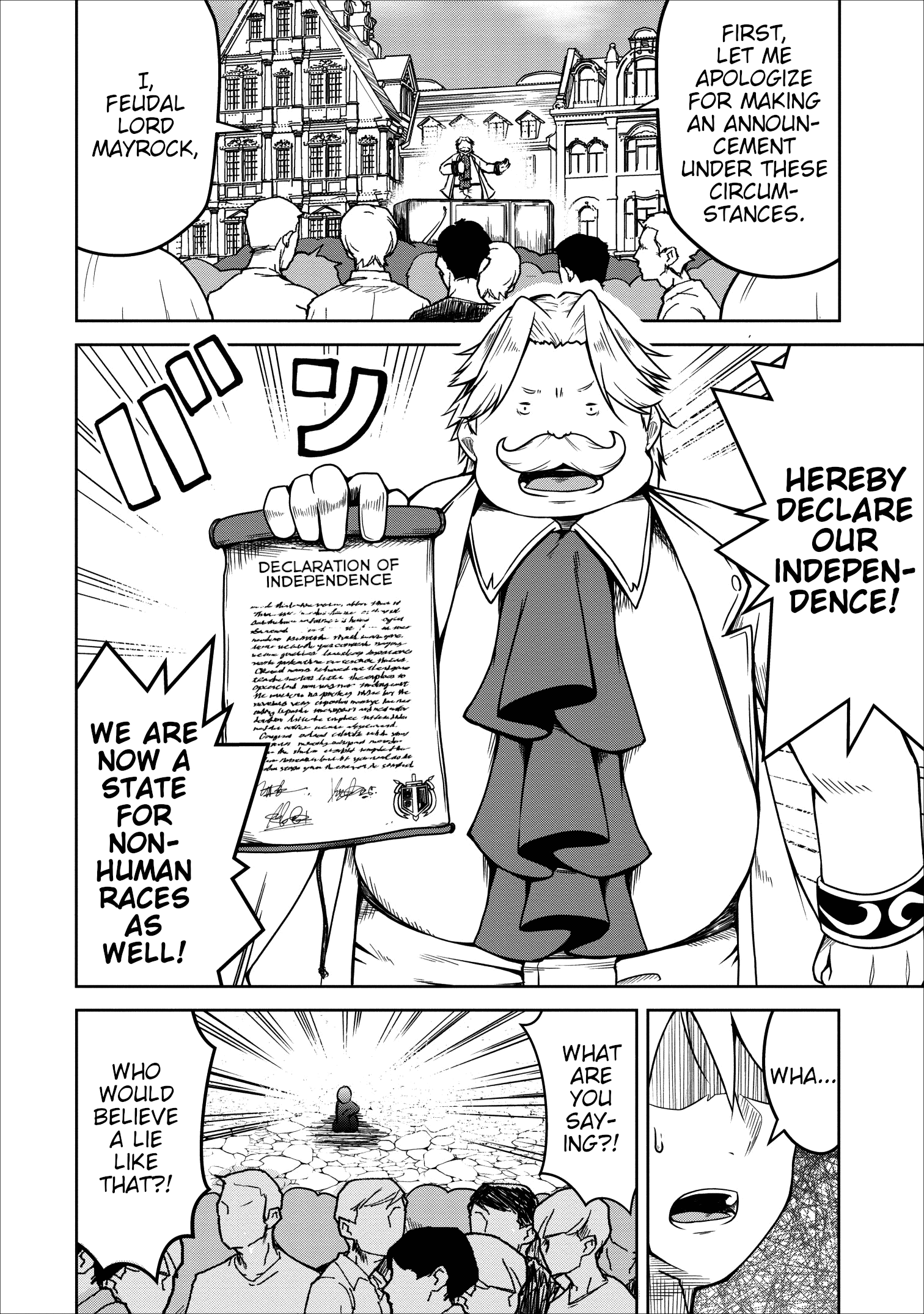 Succubus Ni Tensei Shita Node Milk Wo Shiborimasu Chapter 22 #22