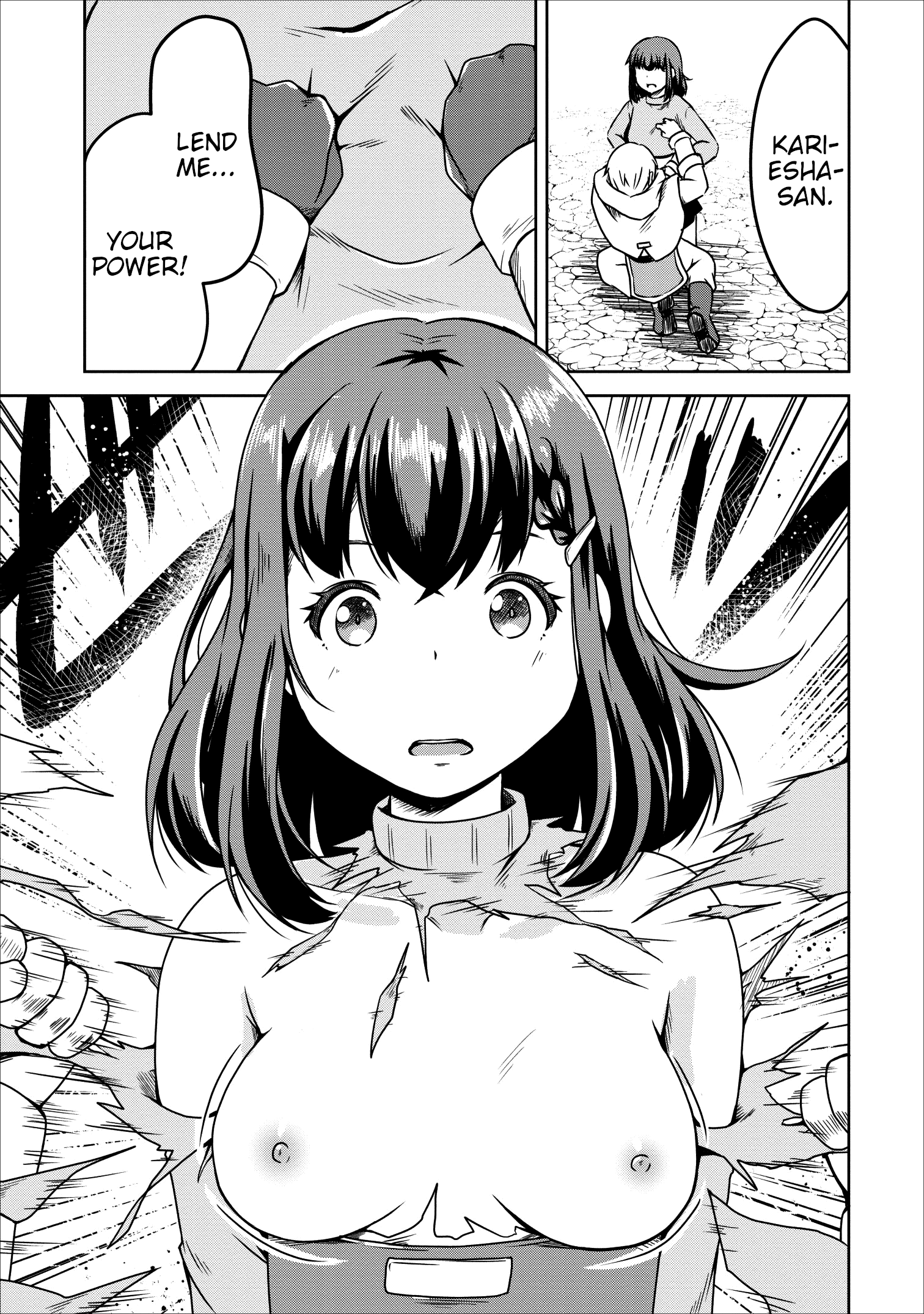 Succubus Ni Tensei Shita Node Milk Wo Shiborimasu Chapter 21 #30