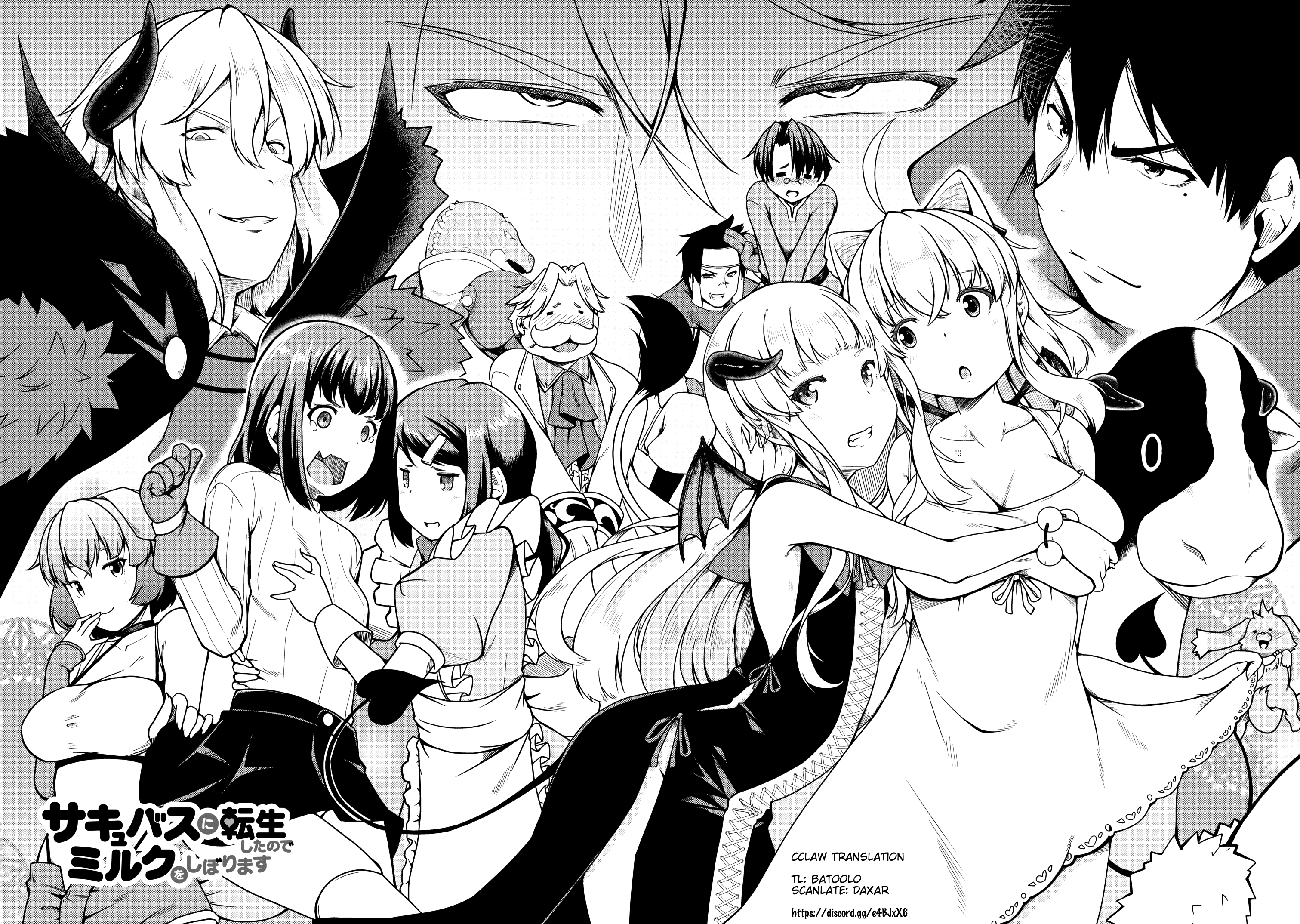 Succubus Ni Tensei Shita Node Milk Wo Shiborimasu Chapter 18 #2