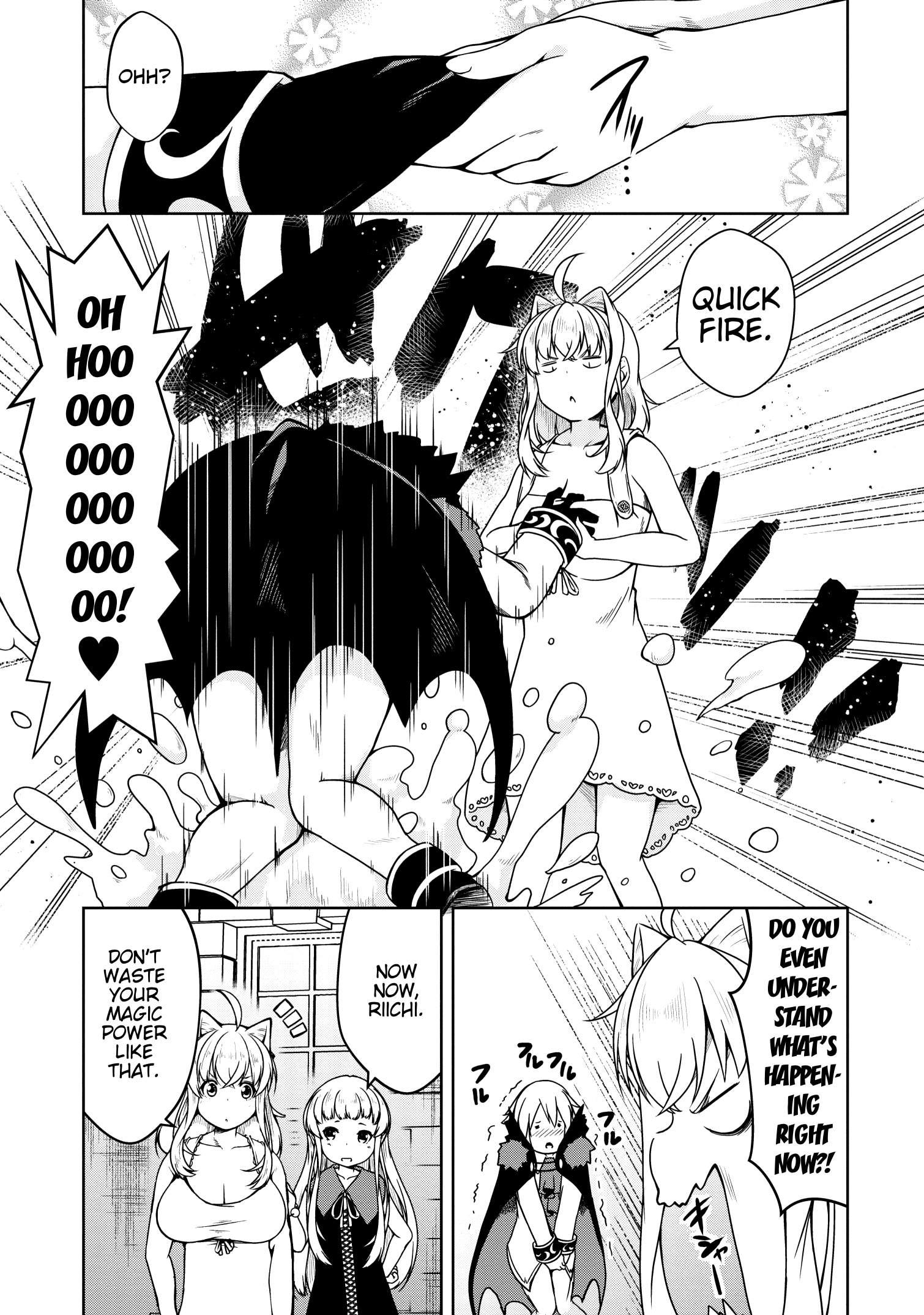 Succubus Ni Tensei Shita Node Milk Wo Shiborimasu Chapter 18 #12