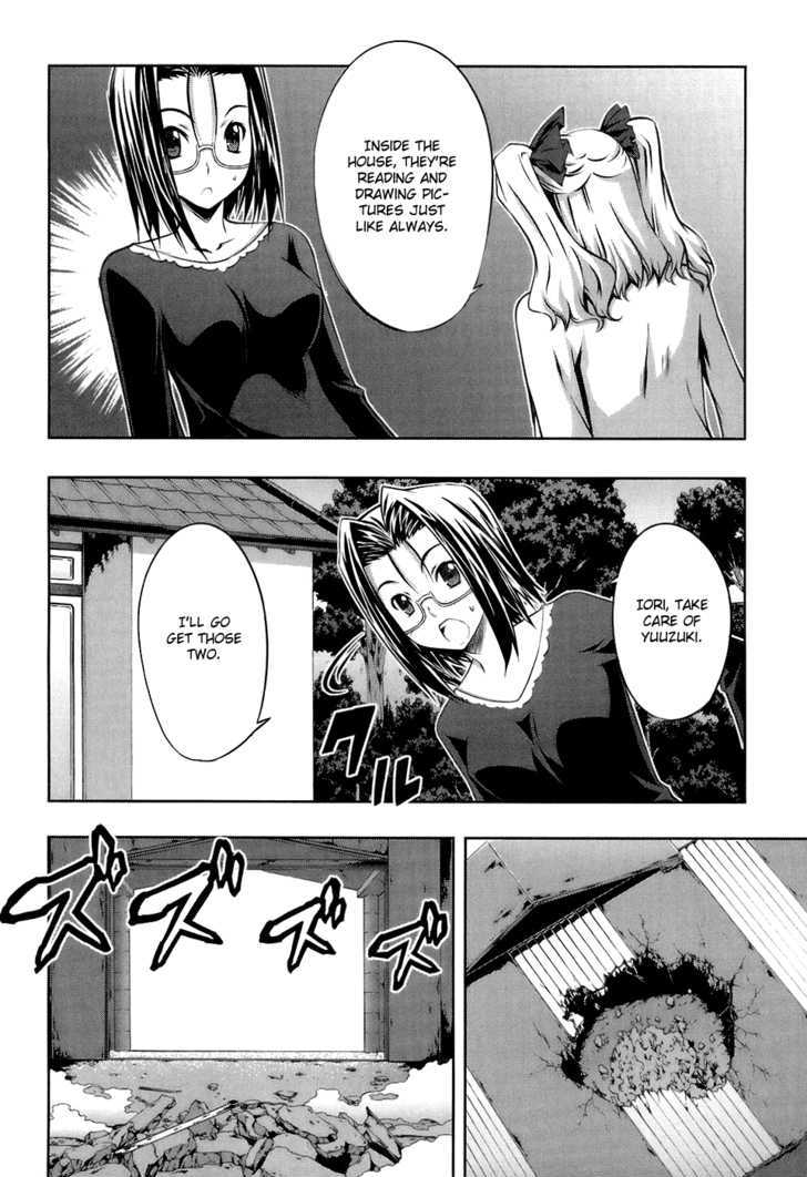 Mondlicht - Tsuki No Tsubasa Chapter 16 #25