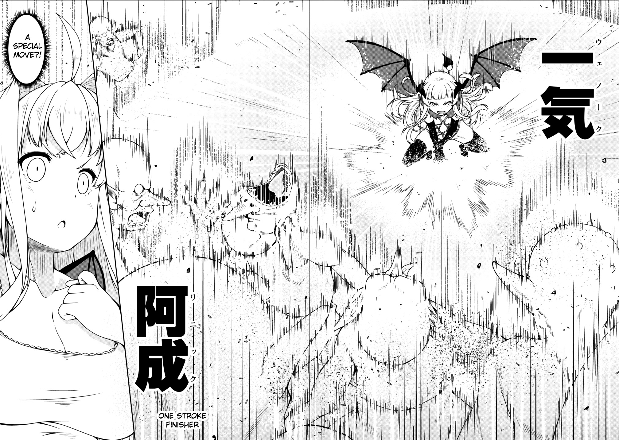 Succubus Ni Tensei Shita Node Milk Wo Shiborimasu Chapter 12 #13