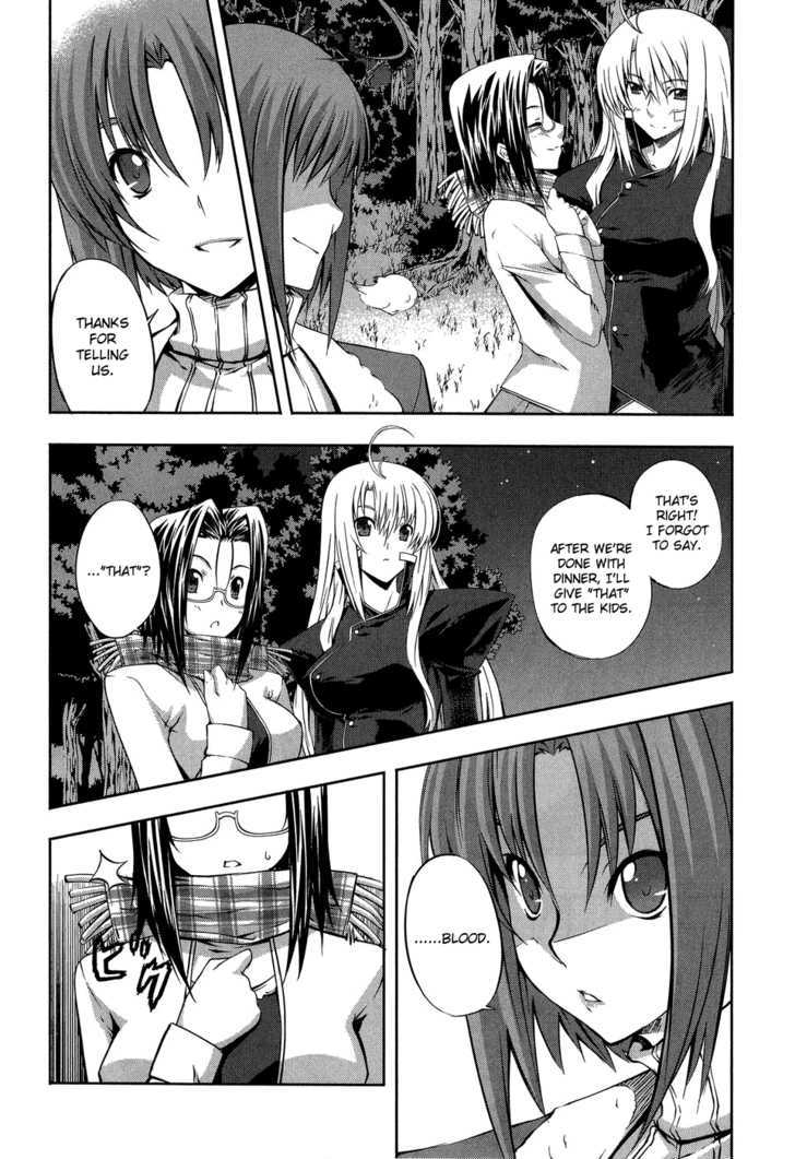 Mondlicht - Tsuki No Tsubasa Chapter 11 #28