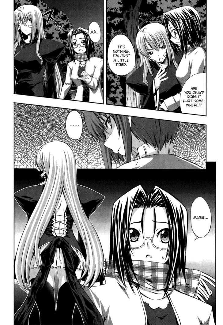 Mondlicht - Tsuki No Tsubasa Chapter 11 #30